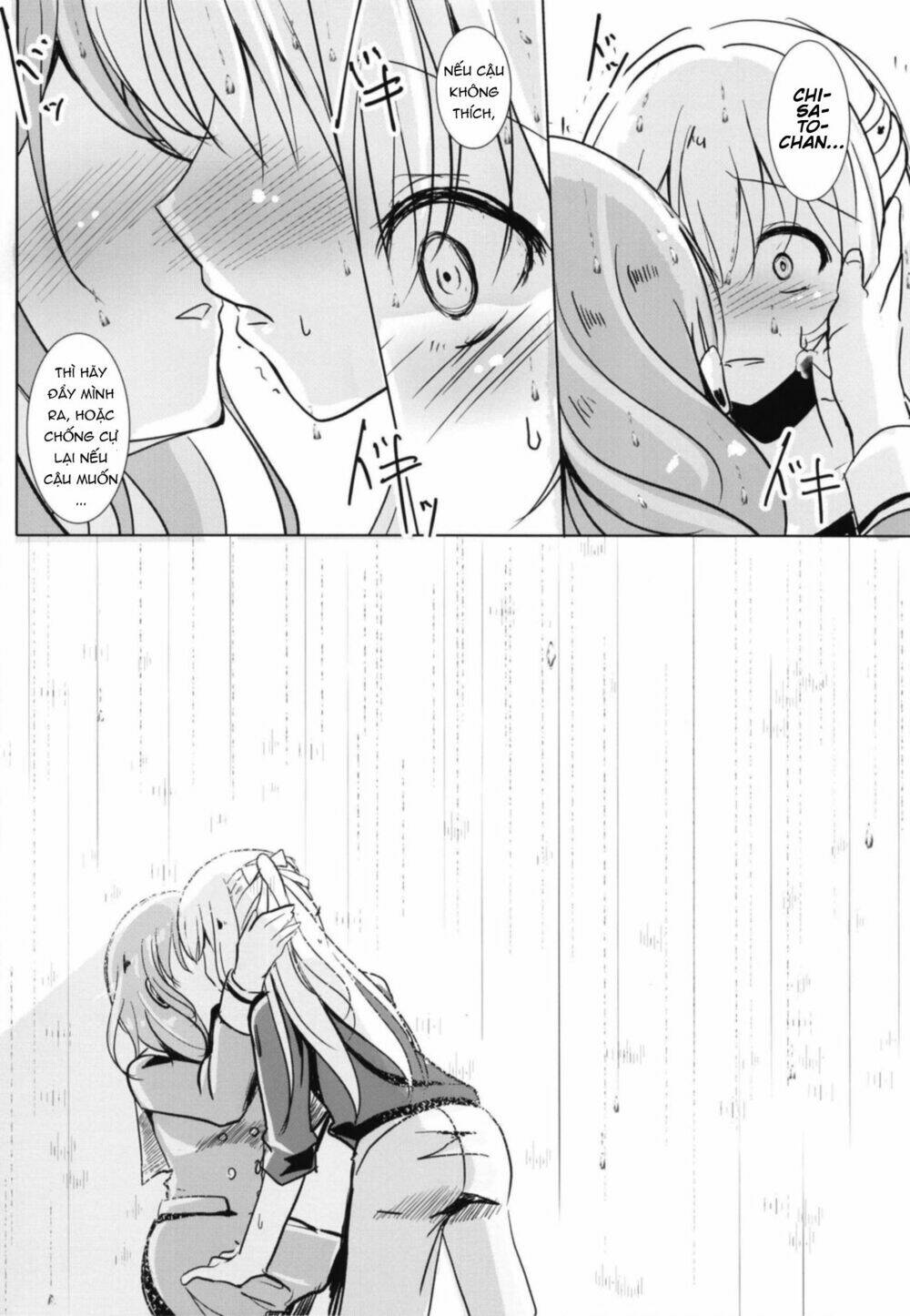 Sono Kuchibiru Wa Dare No Mono - Chapter 1 - Page 27