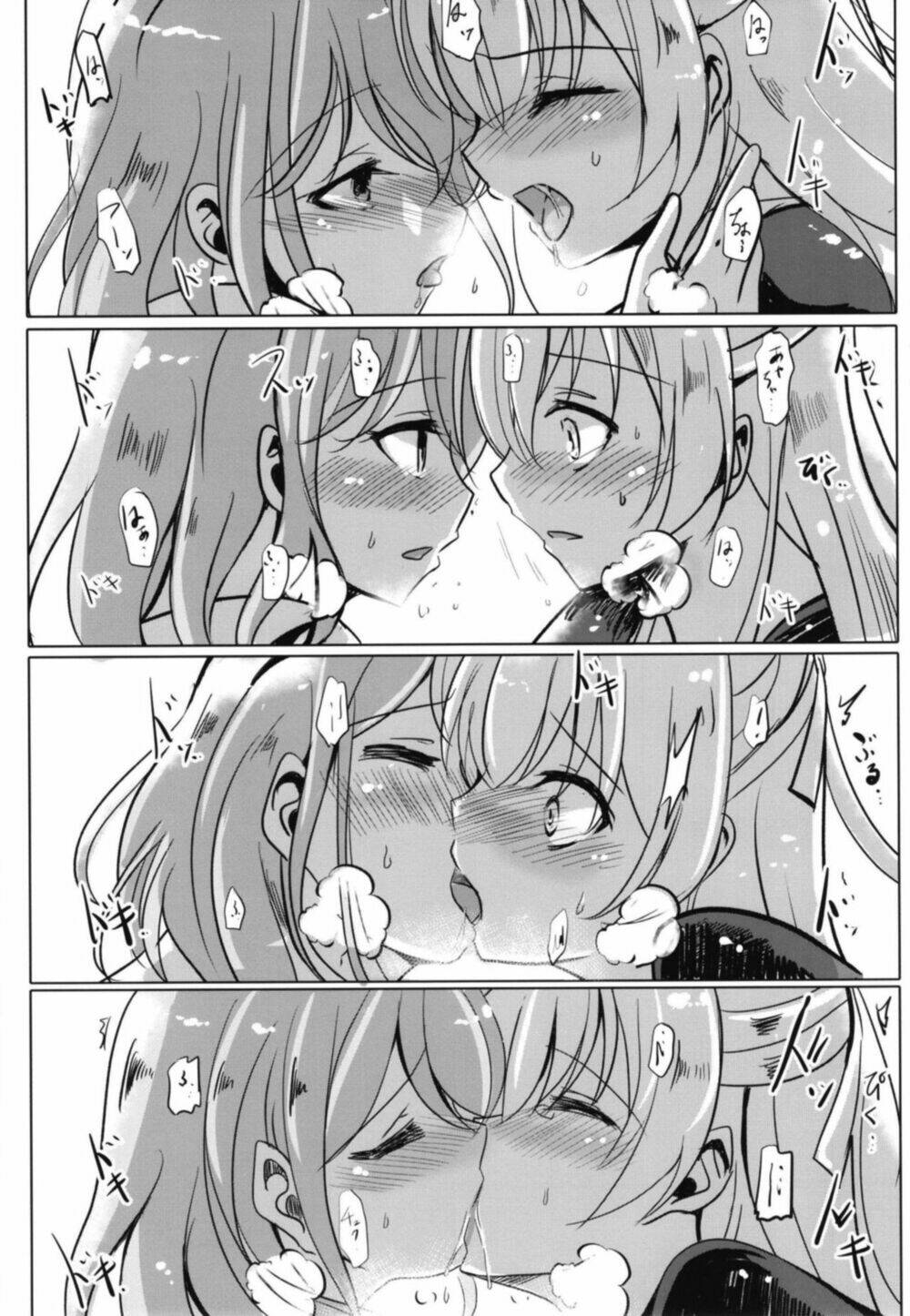 Sono Kuchibiru Wa Dare No Mono - Chapter 1 - Page 28