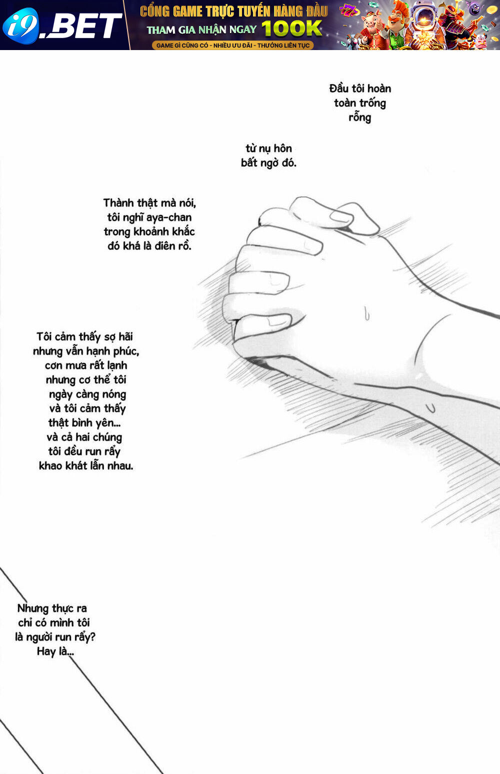 Sono Kuchibiru Wa Dare No Mono - Chapter 1 - Page 29