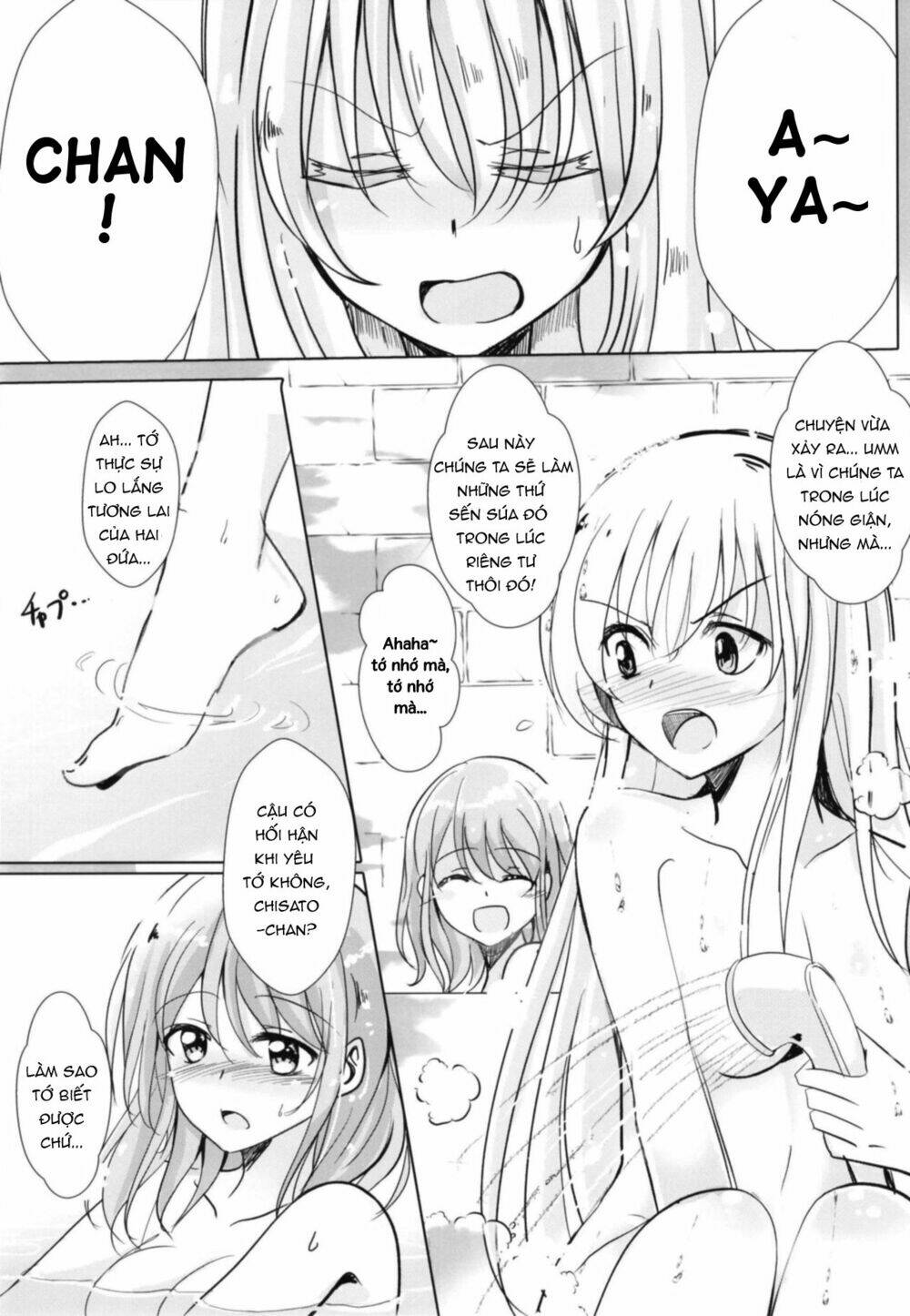 Sono Kuchibiru Wa Dare No Mono - Chapter 1 - Page 30