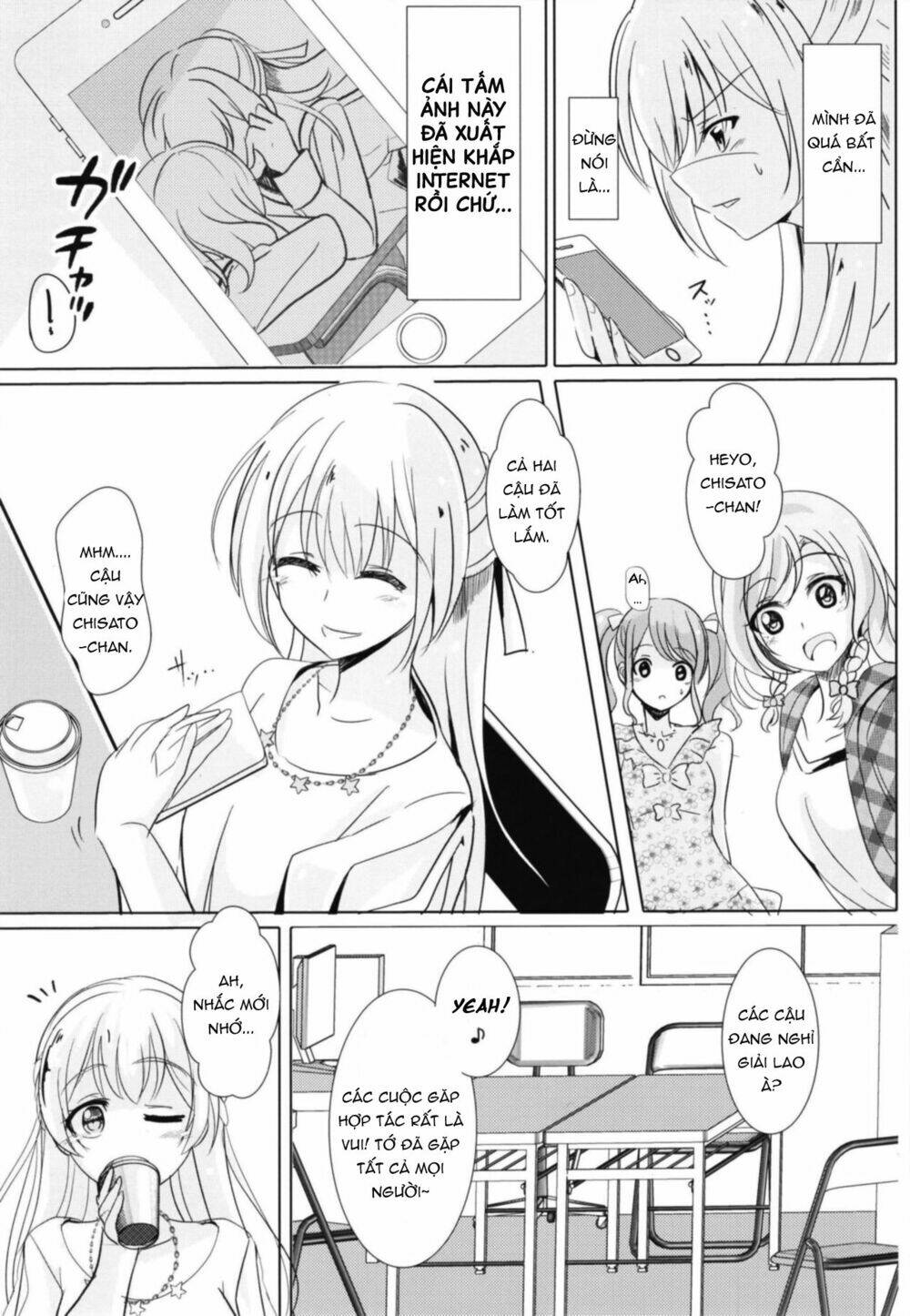 Sono Kuchibiru Wa Dare No Mono - Chapter 1 - Page 4