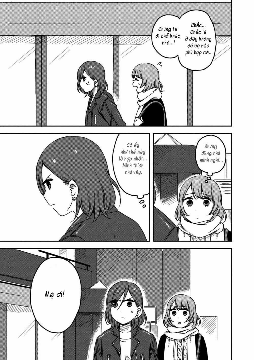 Watashi no Kobushi wo Uketomete! - Chapter 3.2 - Page 14