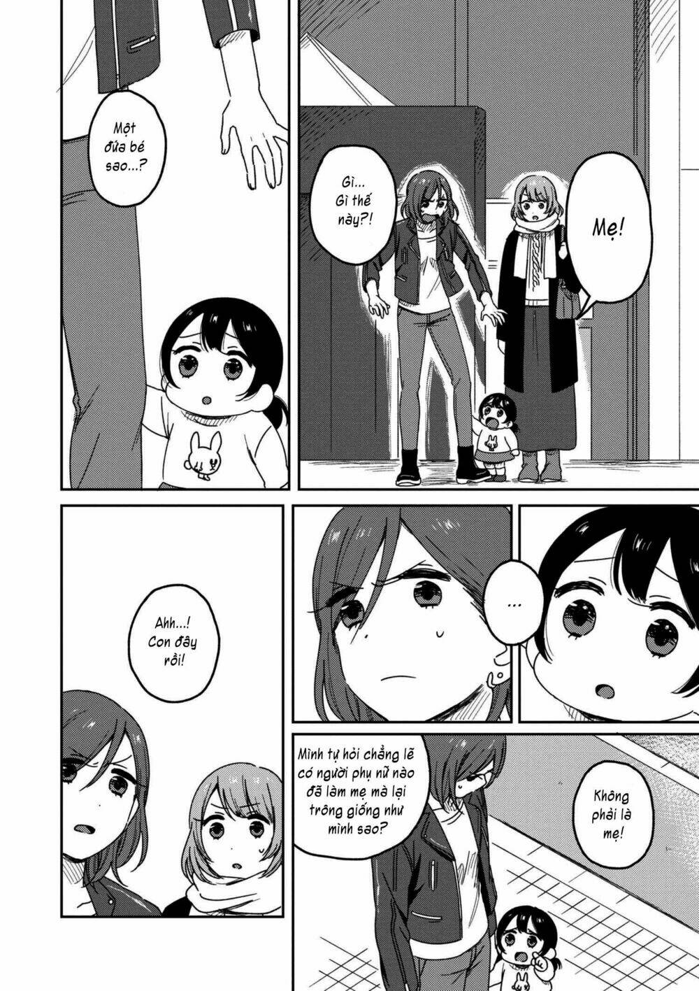 Watashi no Kobushi wo Uketomete! - Chapter 3.2 - Page 15