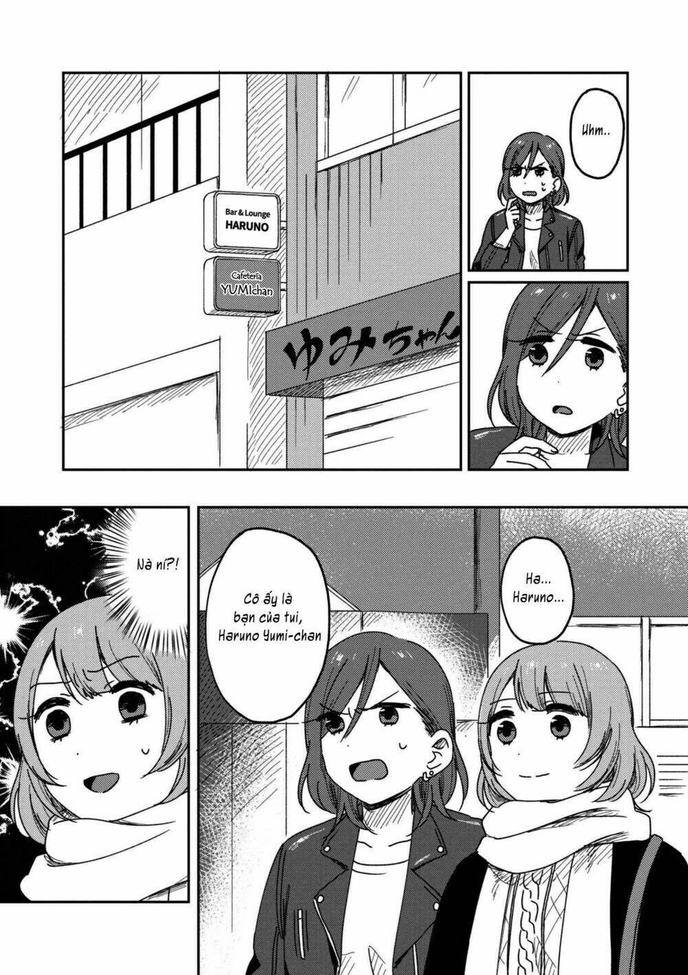 Watashi no Kobushi wo Uketomete! - Chapter 3.2 - Page 18