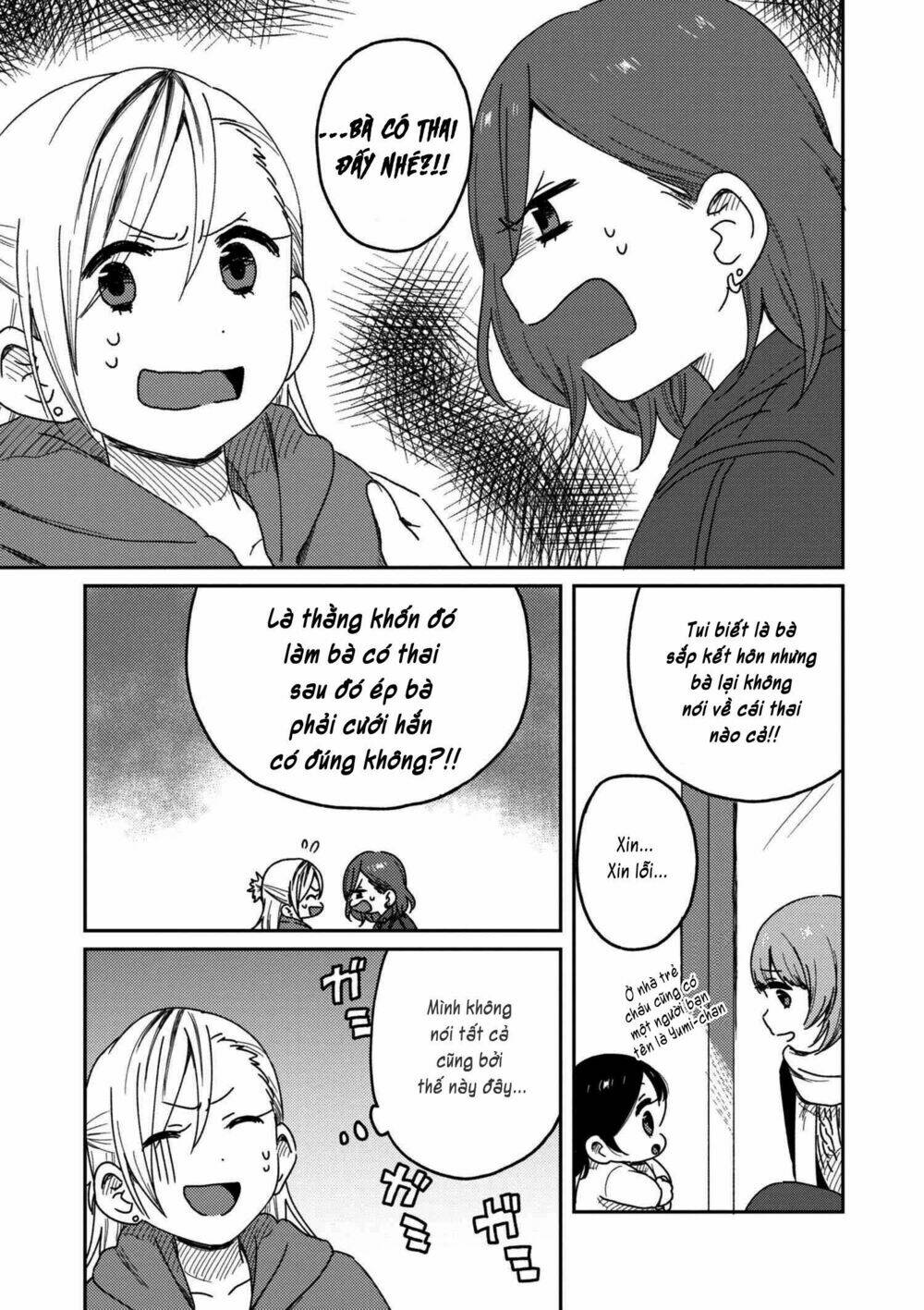 Watashi no Kobushi wo Uketomete! - Chapter 3.2 - Page 22