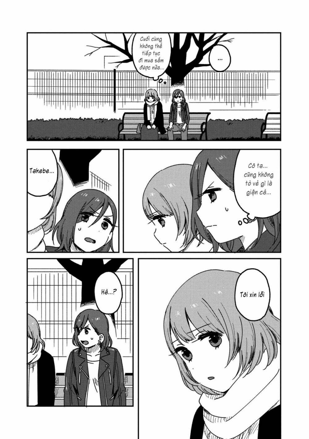 Watashi no Kobushi wo Uketomete! - Chapter 3.2 - Page 25