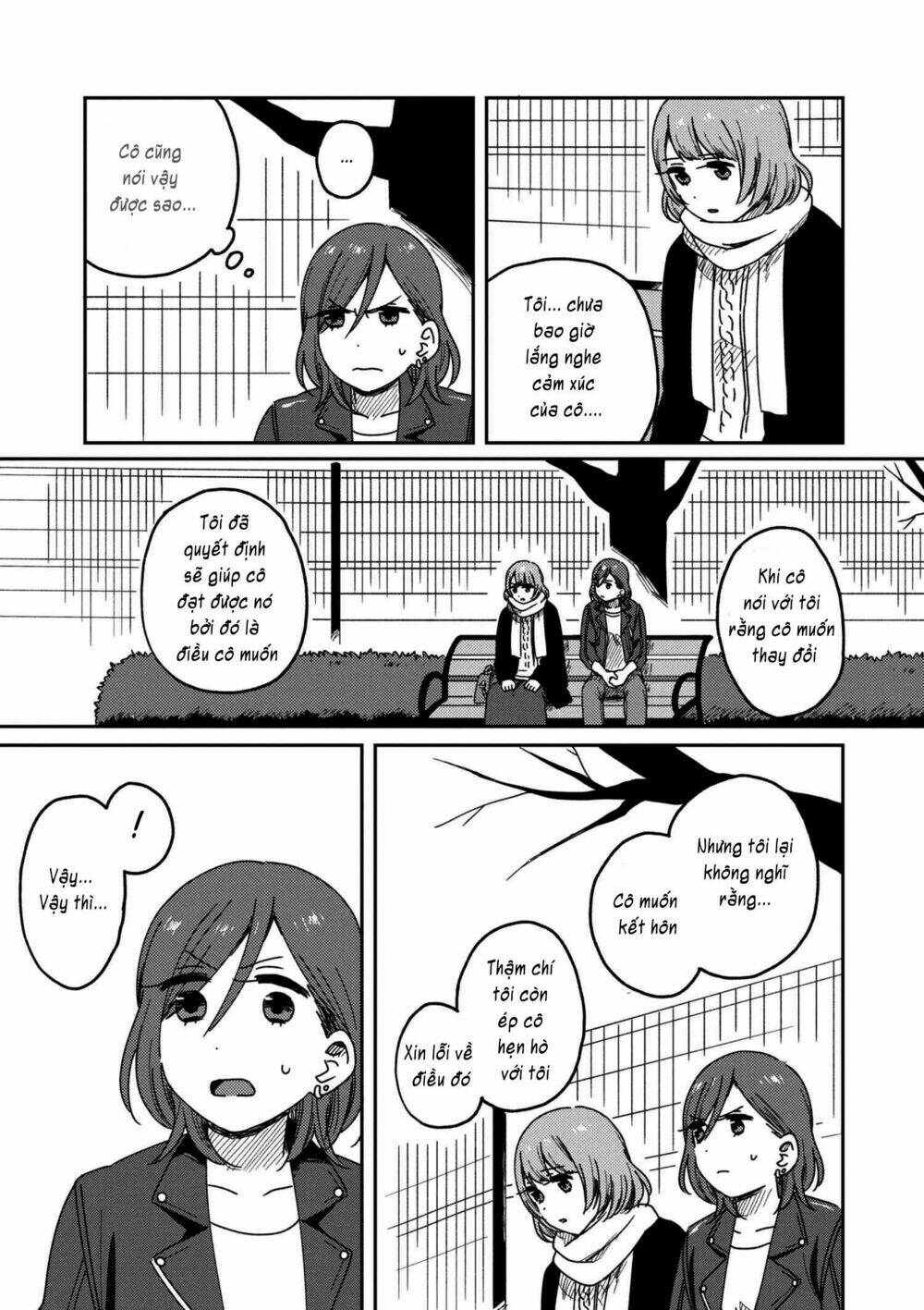 Watashi no Kobushi wo Uketomete! - Chapter 3.2 - Page 26