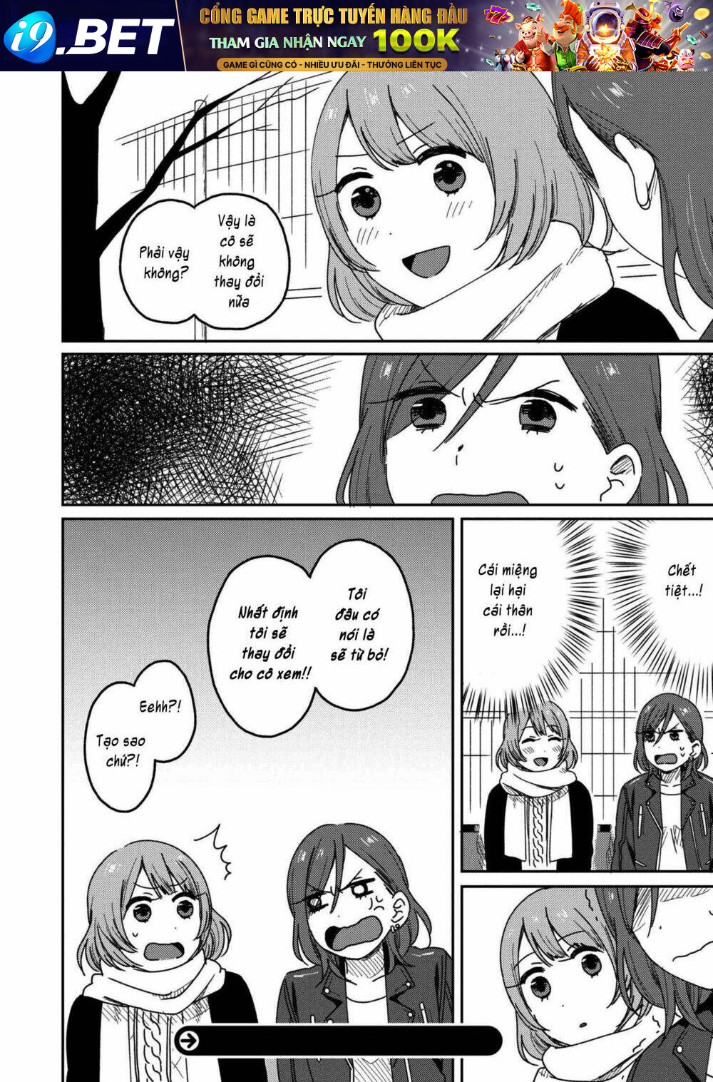 Watashi no Kobushi wo Uketomete! - Chapter 3.2 - Page 29