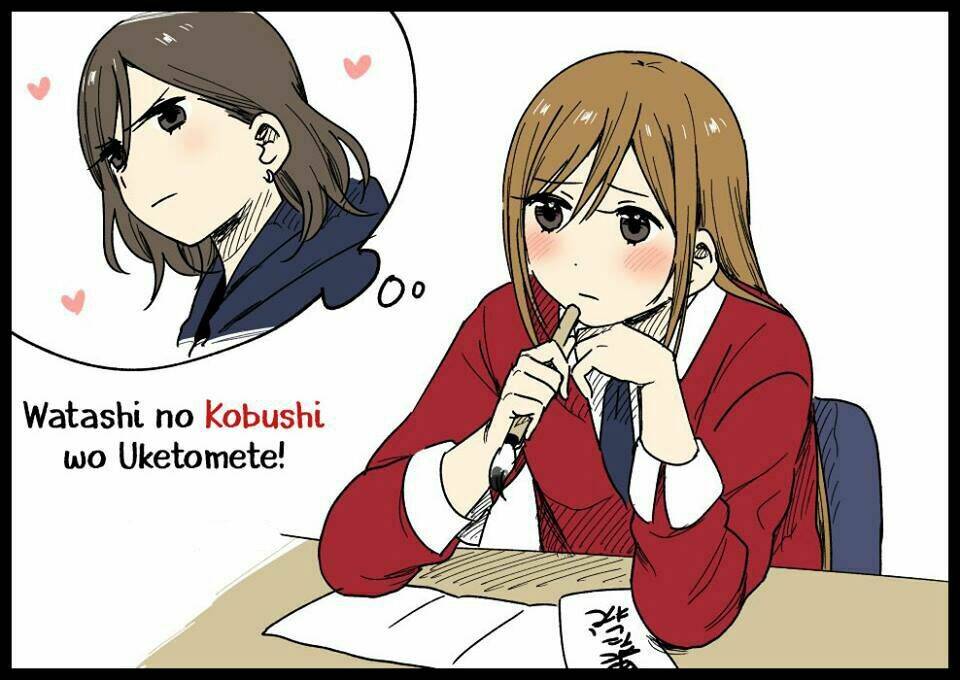 Watashi no Kobushi wo Uketomete! - Chapter 3.2 - Page 32