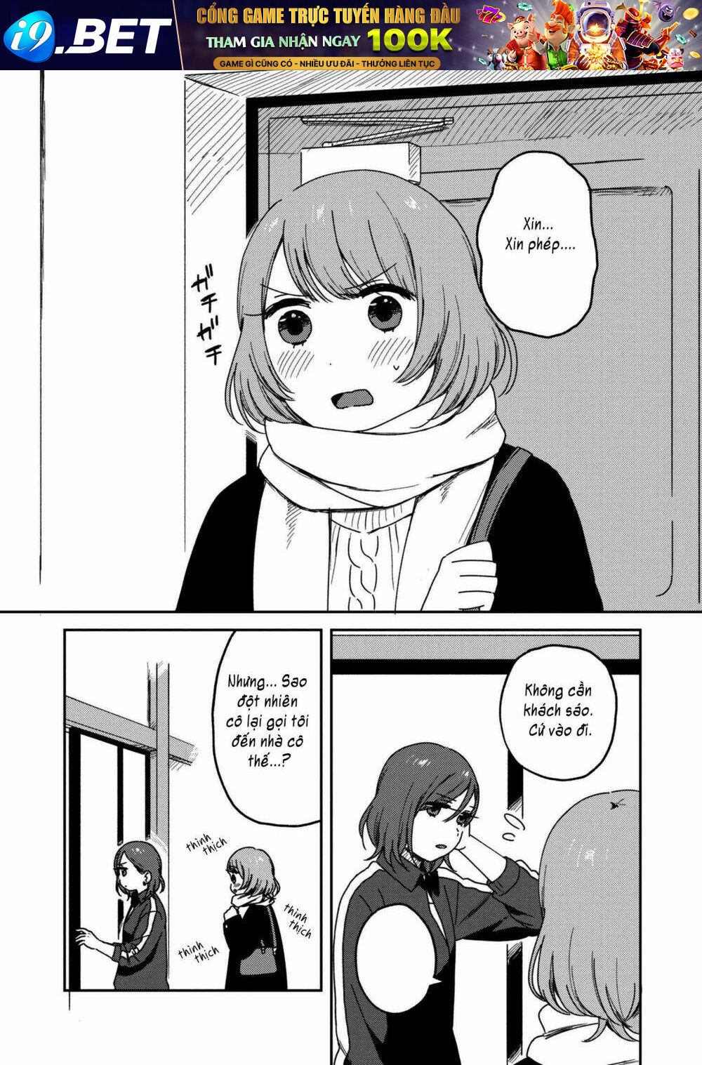 Watashi no Kobushi wo Uketomete! - Chapter 3.2 - Page 4