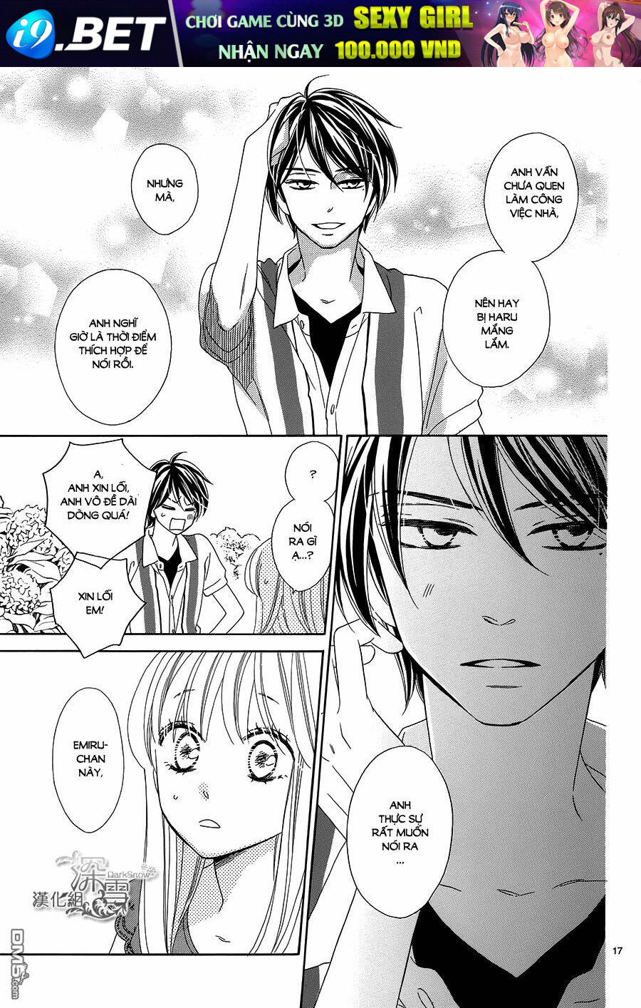 Last Notes - Chapter 13 - Page 17