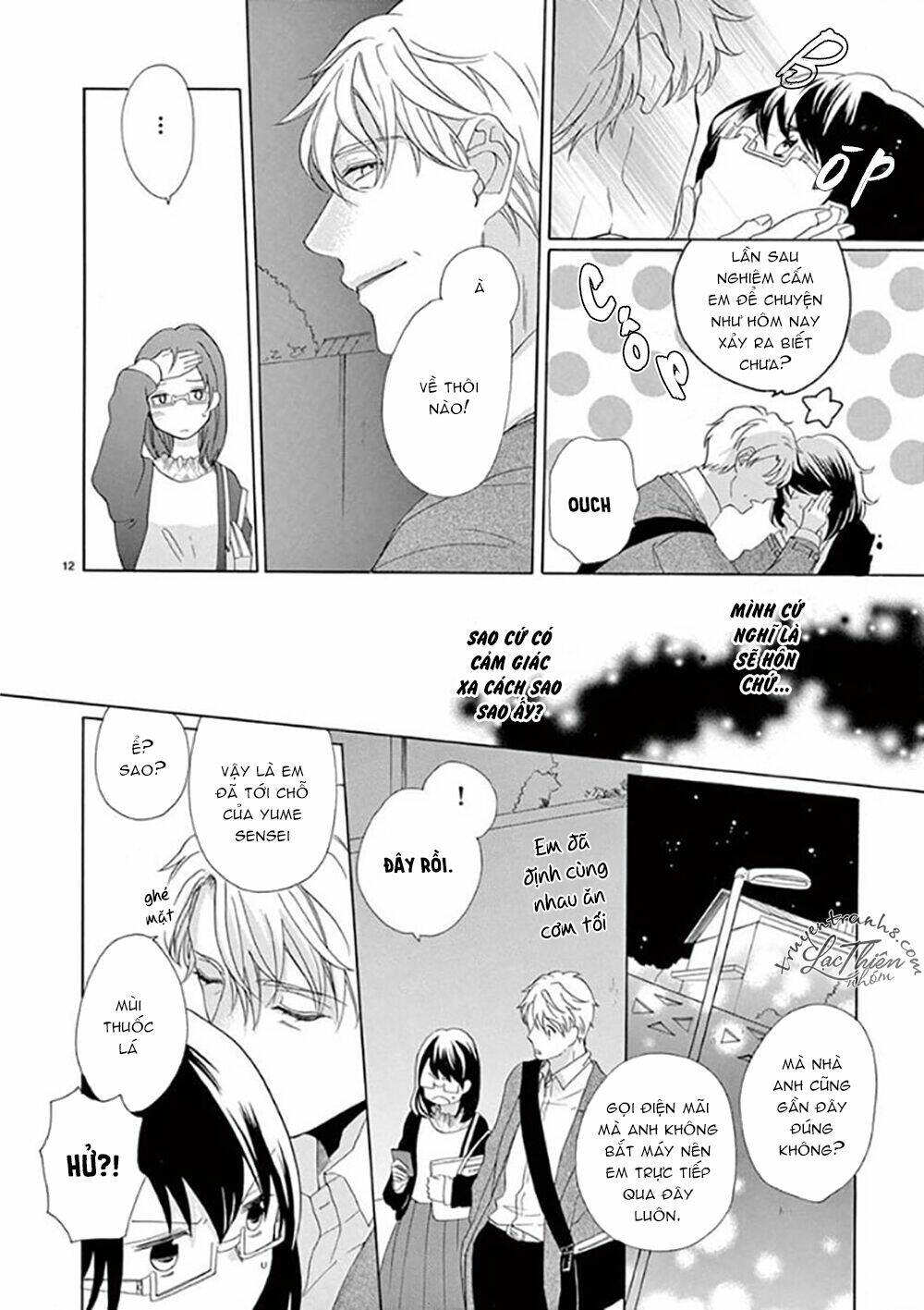 Otaku Mo Koisuru Nikushoku Shinshi ~ Zetchou - Chapter 7 - Page 12