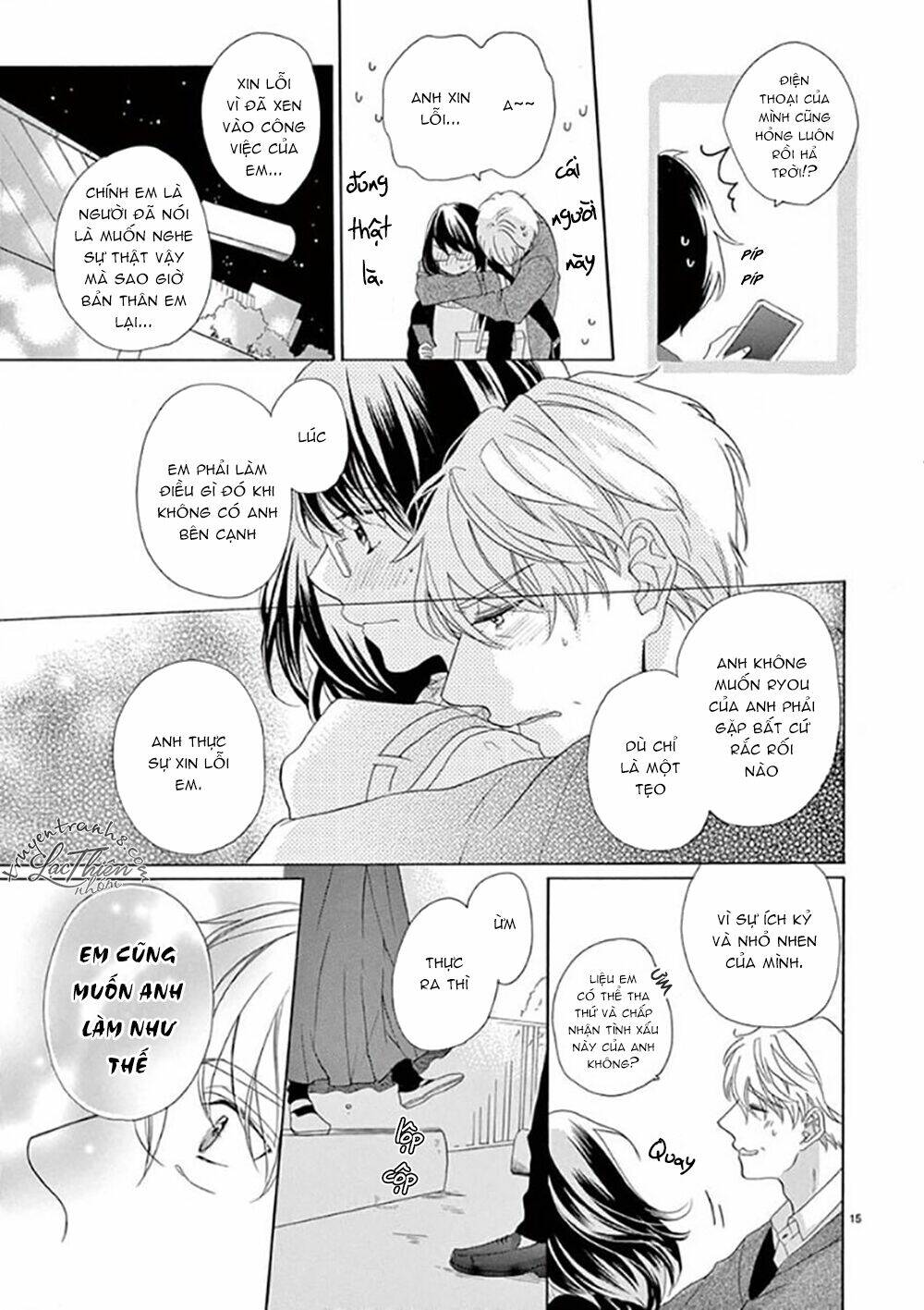 Otaku Mo Koisuru Nikushoku Shinshi ~ Zetchou - Chapter 7 - Page 15