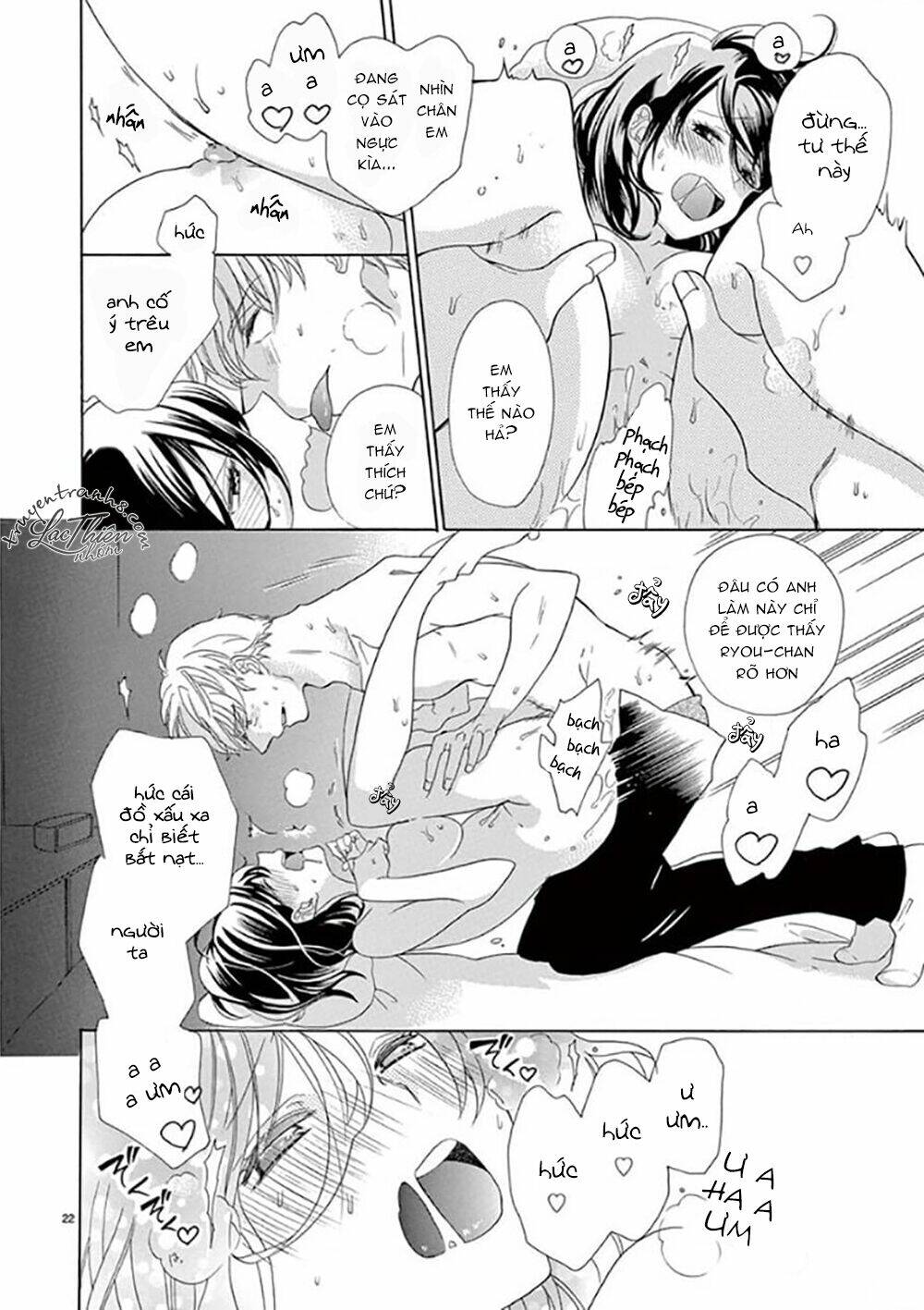 Otaku Mo Koisuru Nikushoku Shinshi ~ Zetchou - Chapter 7 - Page 22