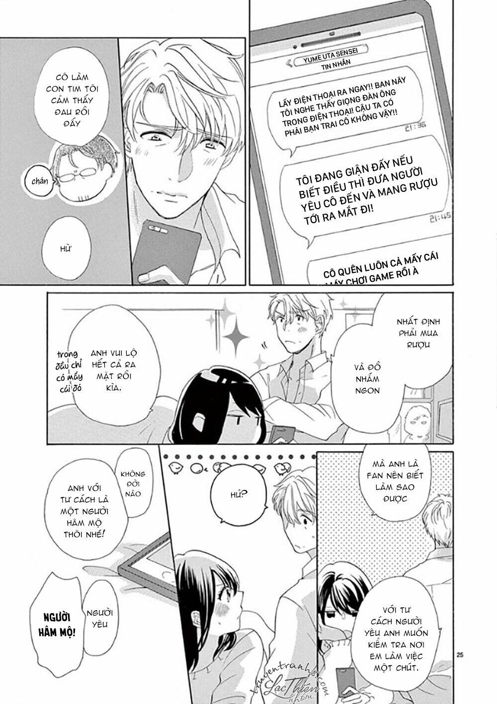 Otaku Mo Koisuru Nikushoku Shinshi ~ Zetchou - Chapter 7 - Page 25