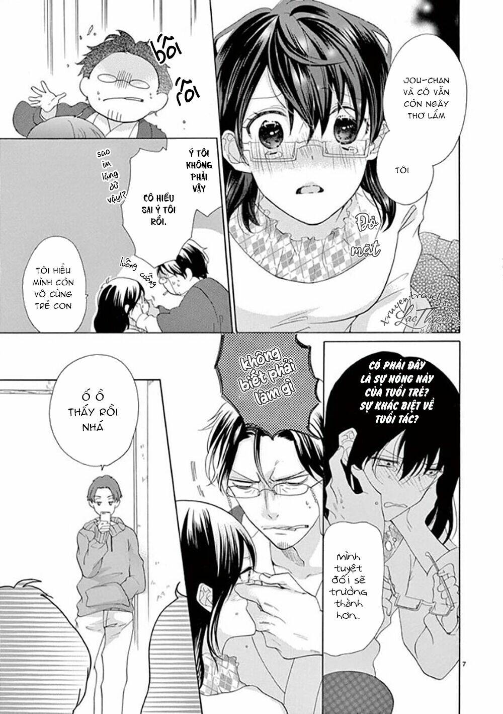 Otaku Mo Koisuru Nikushoku Shinshi ~ Zetchou - Chapter 7 - Page 7