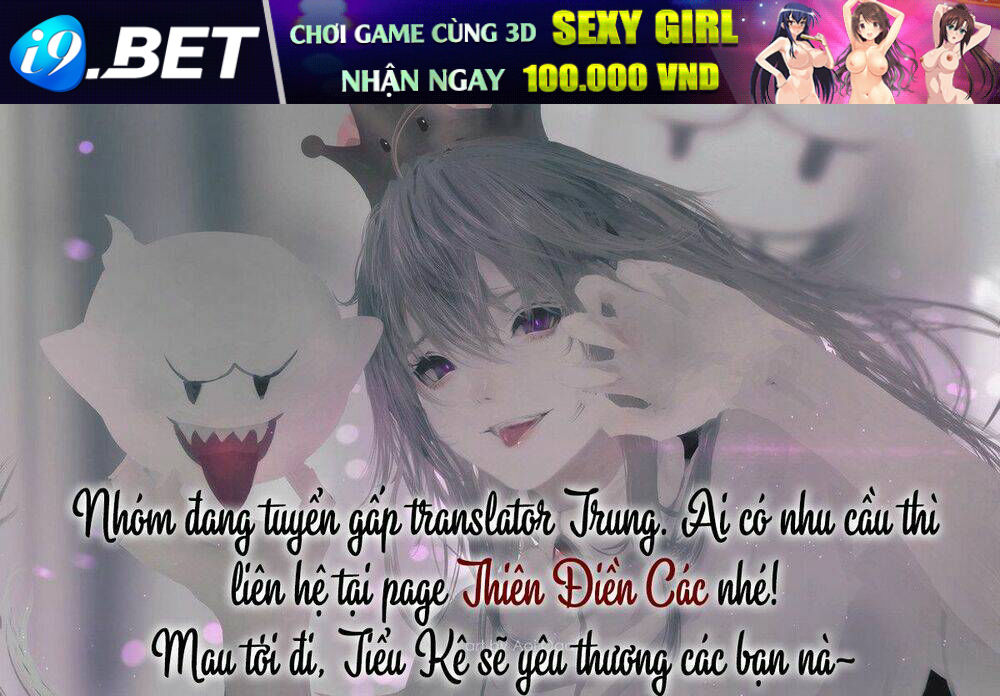 Lão bà đại nhân có chút lạnh lùng - Chapter 0 - Page 22