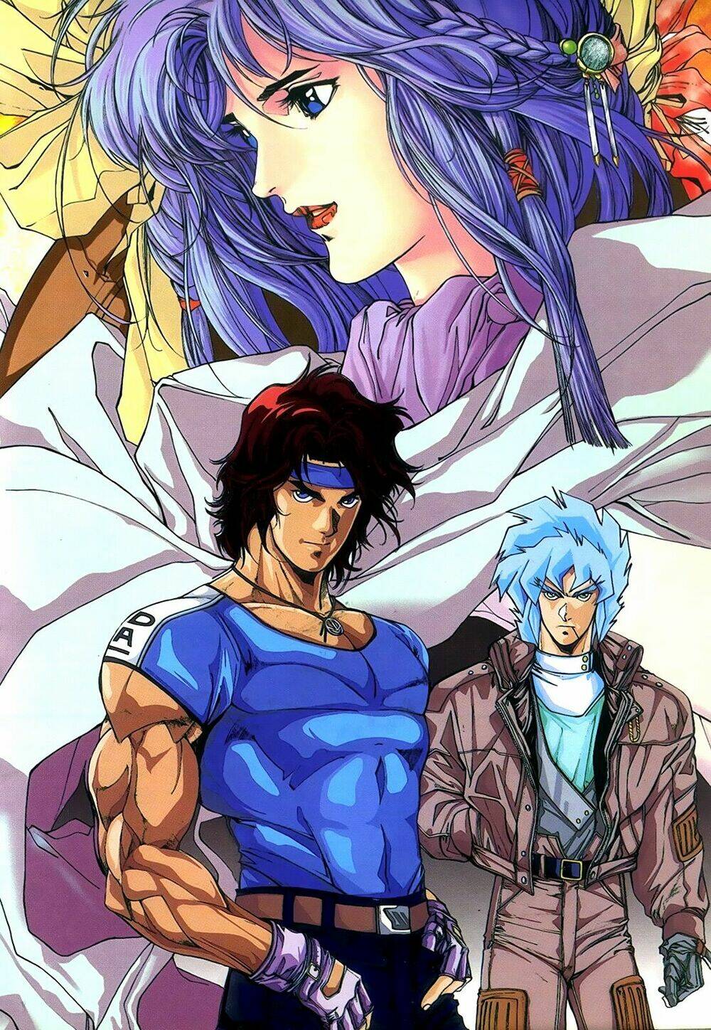 God's Century - Chapter 1 - Page 18