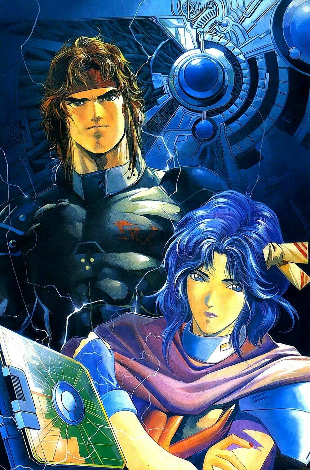 God's Century - Chapter 1 - Page 21