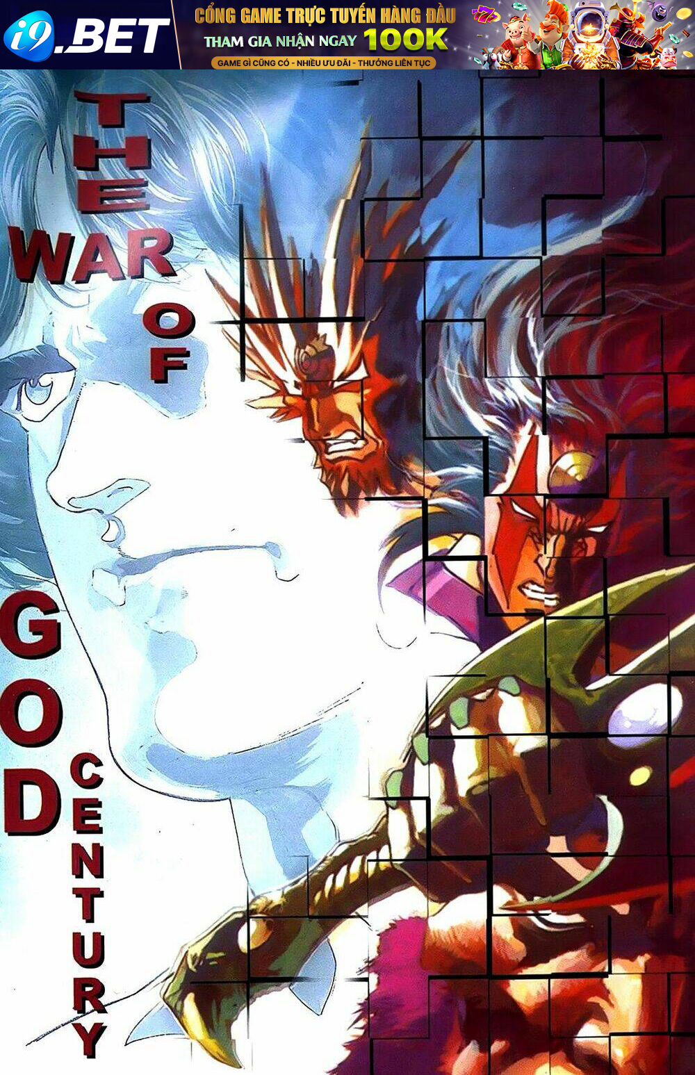 God's Century - Chapter 1 - Page 29