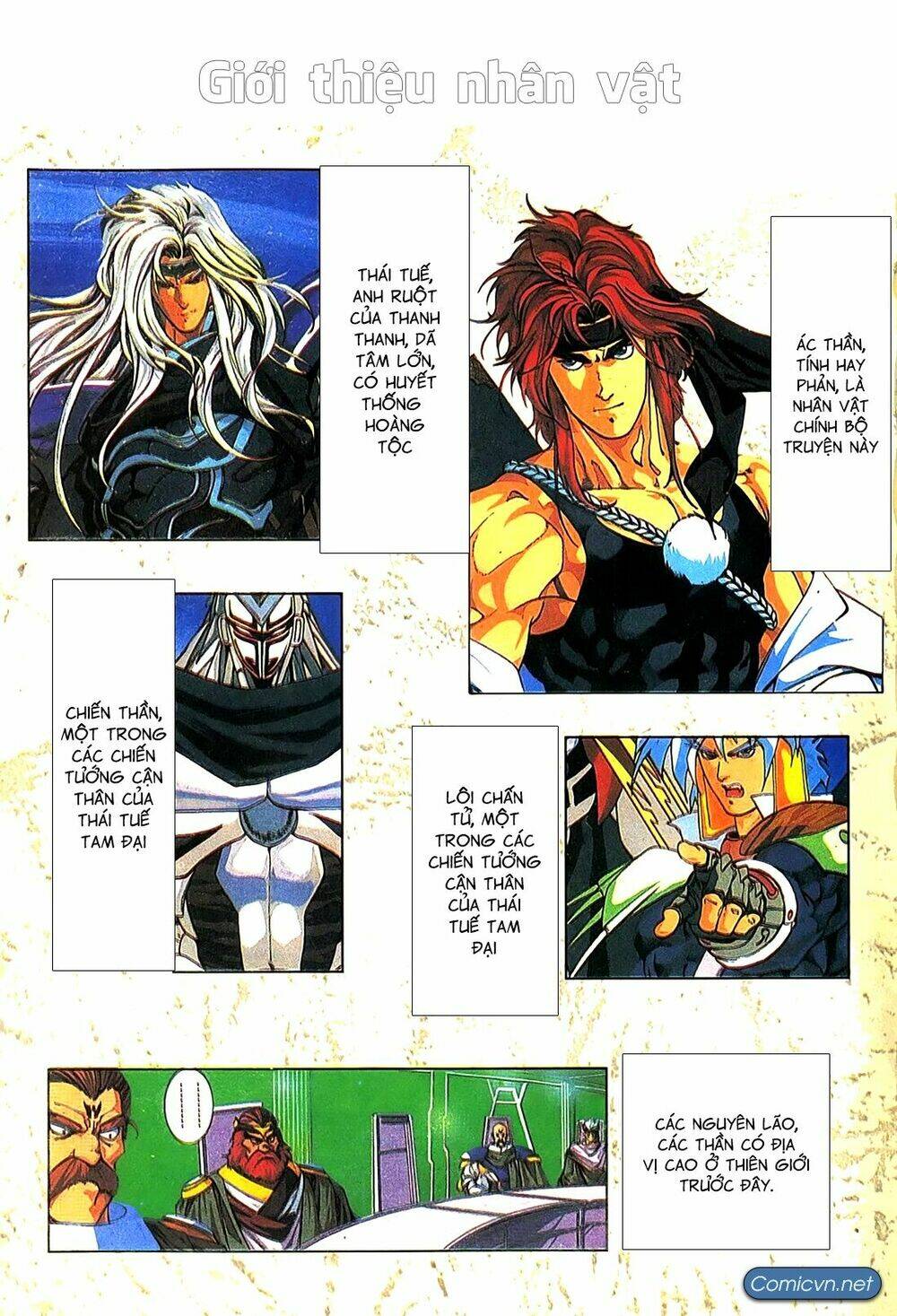 God's Century - Chapter 1 - Page 32