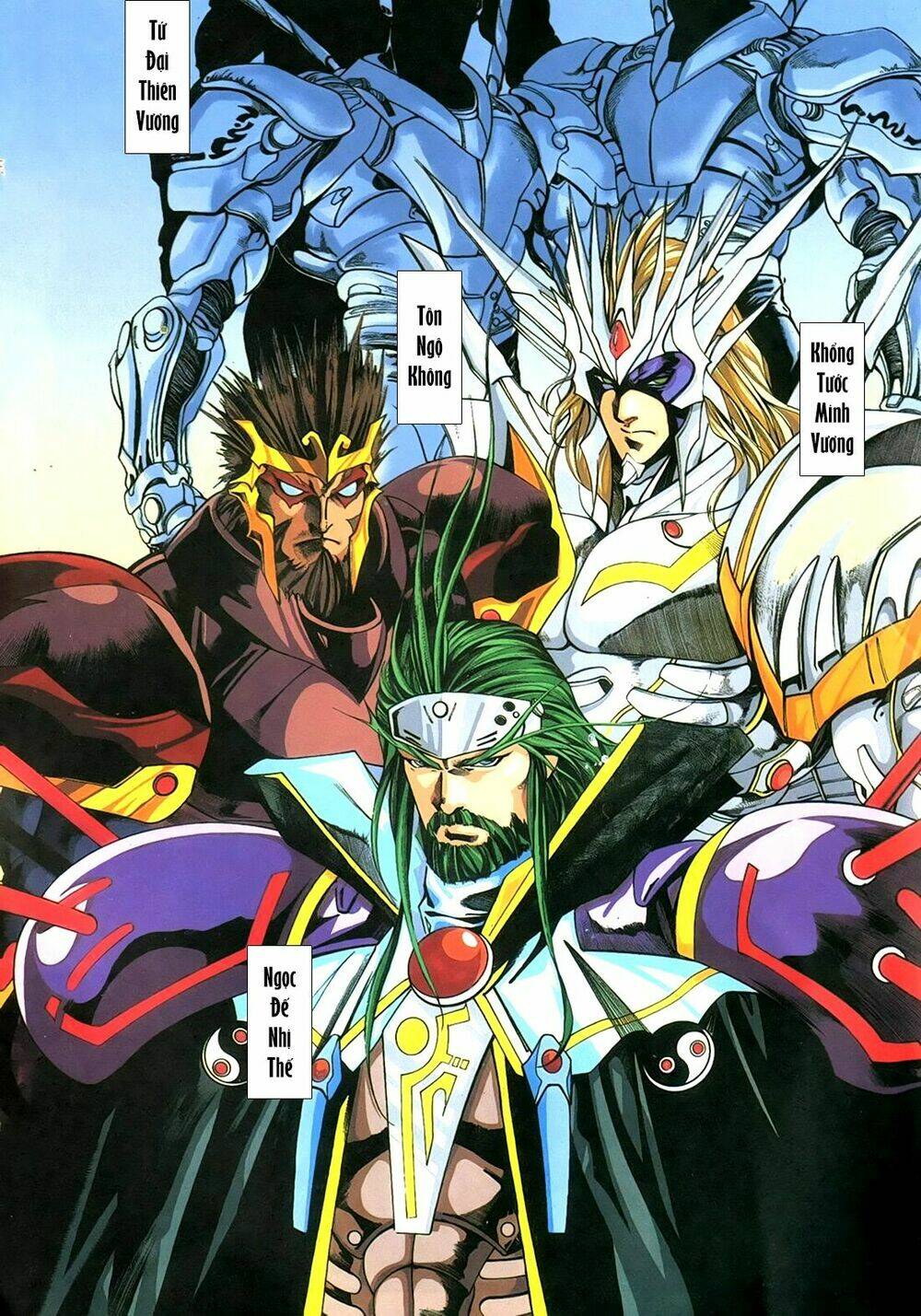 God's Century - Chapter 1 - Page 33