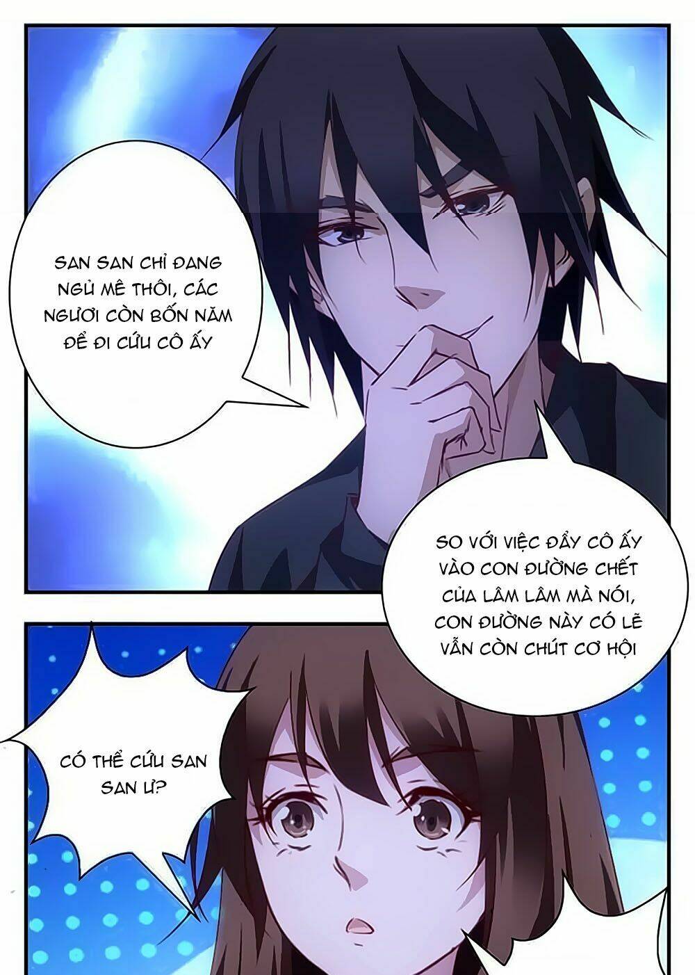 Tâm Linh Thập Hoang Giả - Chapter 32 - Page 13