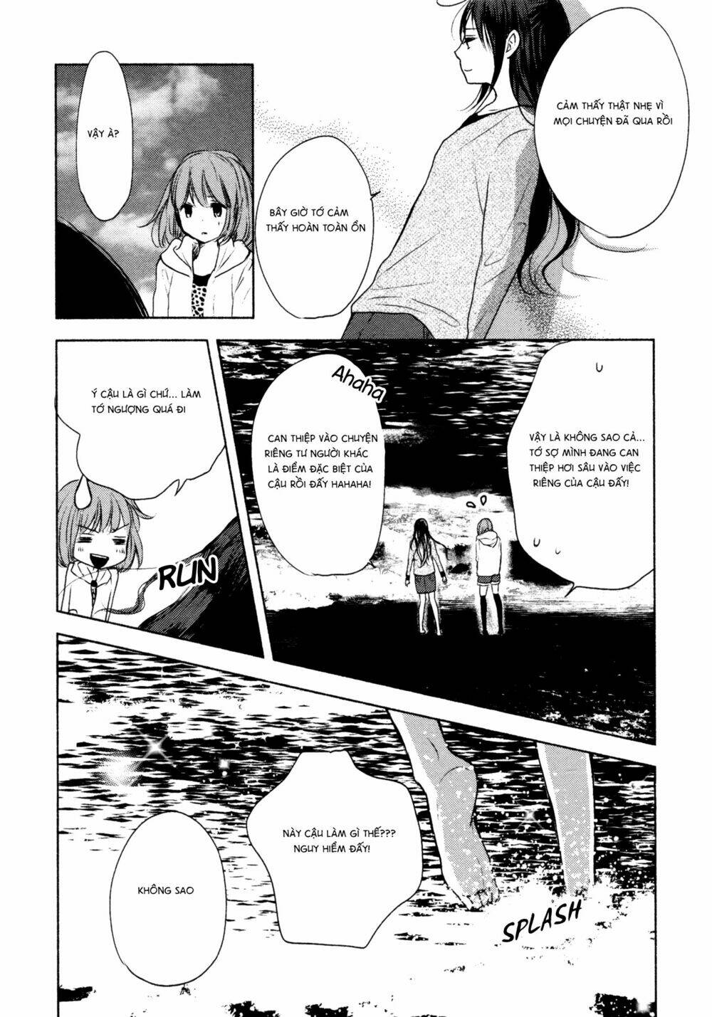 Yuunagi Marbled - Chapter 9 - Page 15