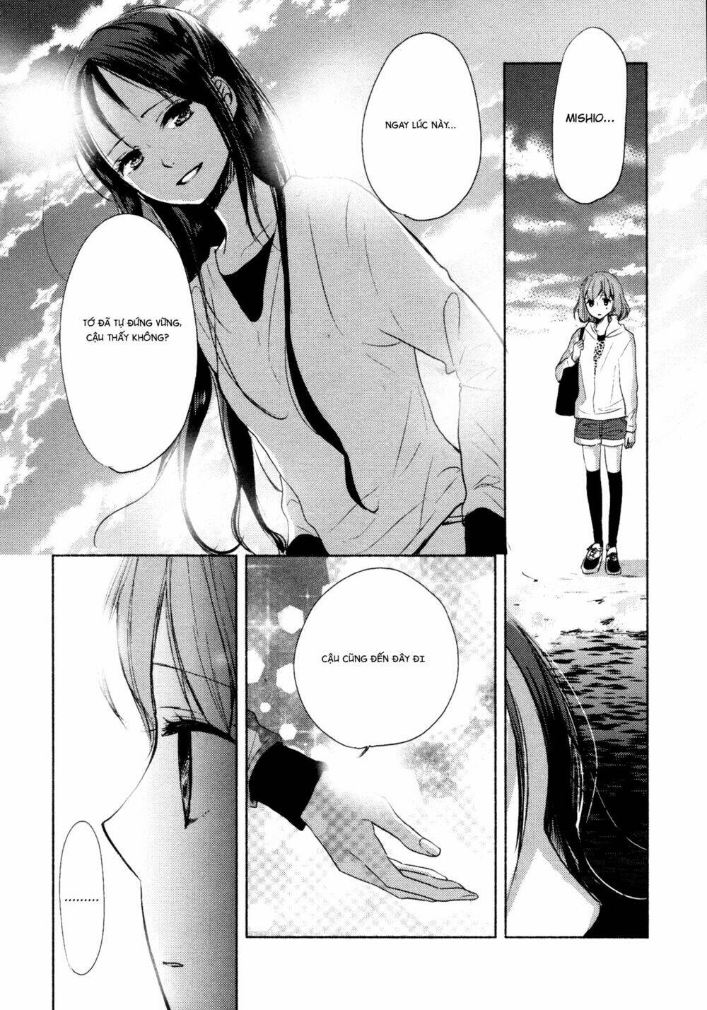 Yuunagi Marbled - Chapter 9 - Page 17