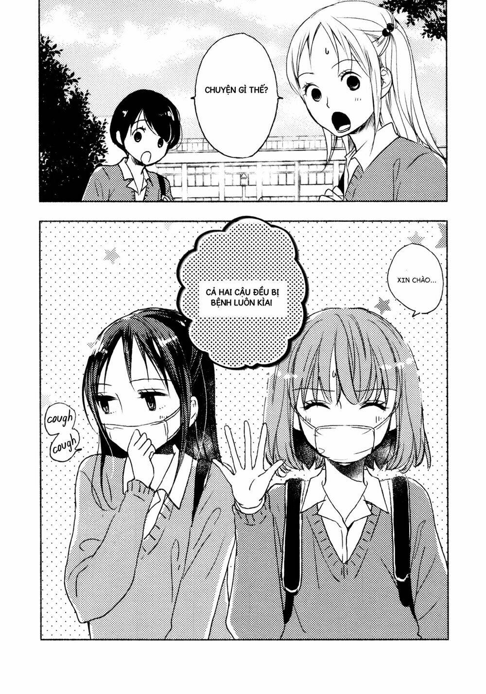 Yuunagi Marbled - Chapter 9 - Page 21