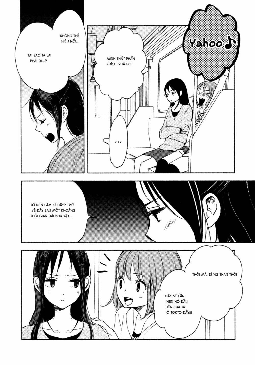 Yuunagi Marbled - Chapter 9 - Page 7