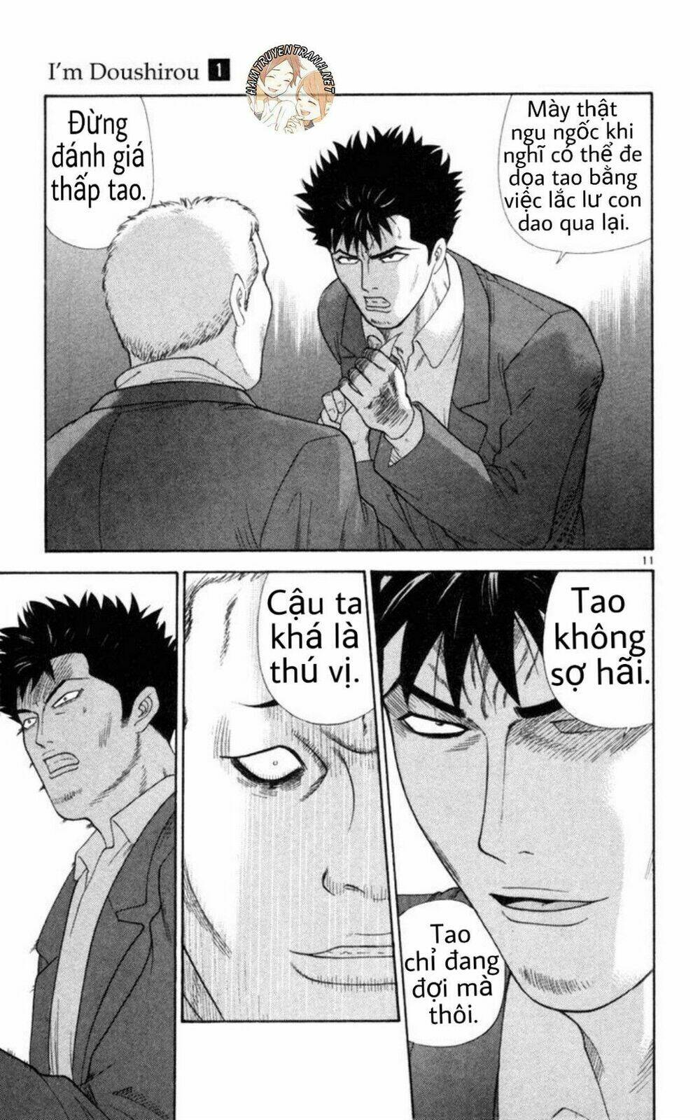 Doushirou de Gozaru - Chapter 7 - Page 11