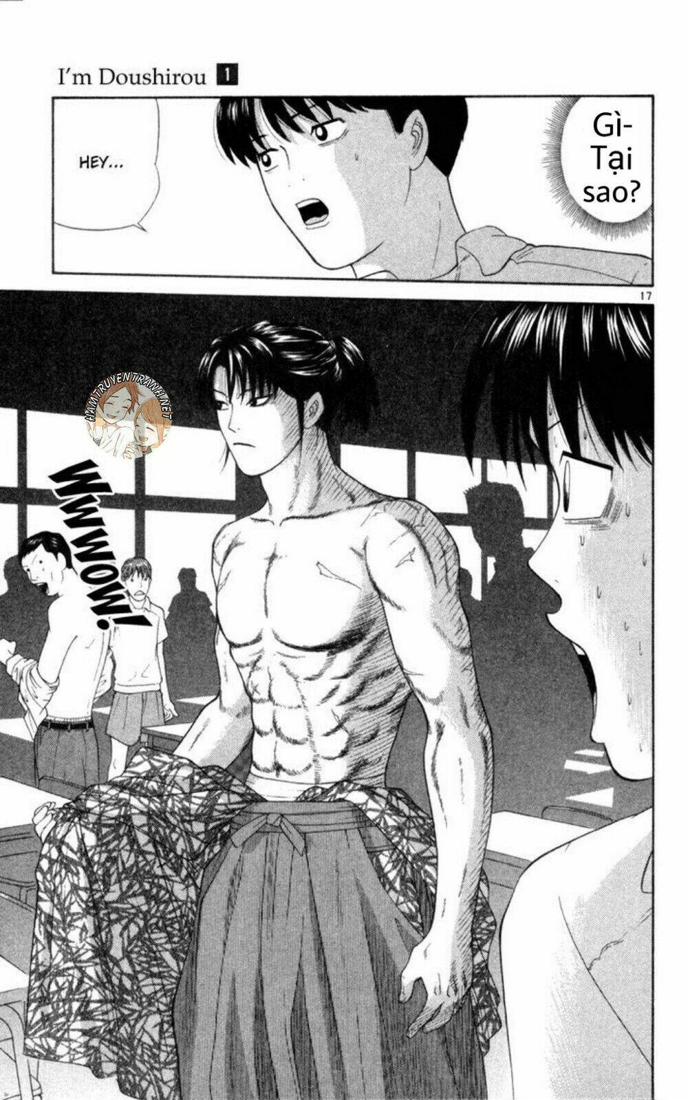 Doushirou de Gozaru - Chapter 7 - Page 17