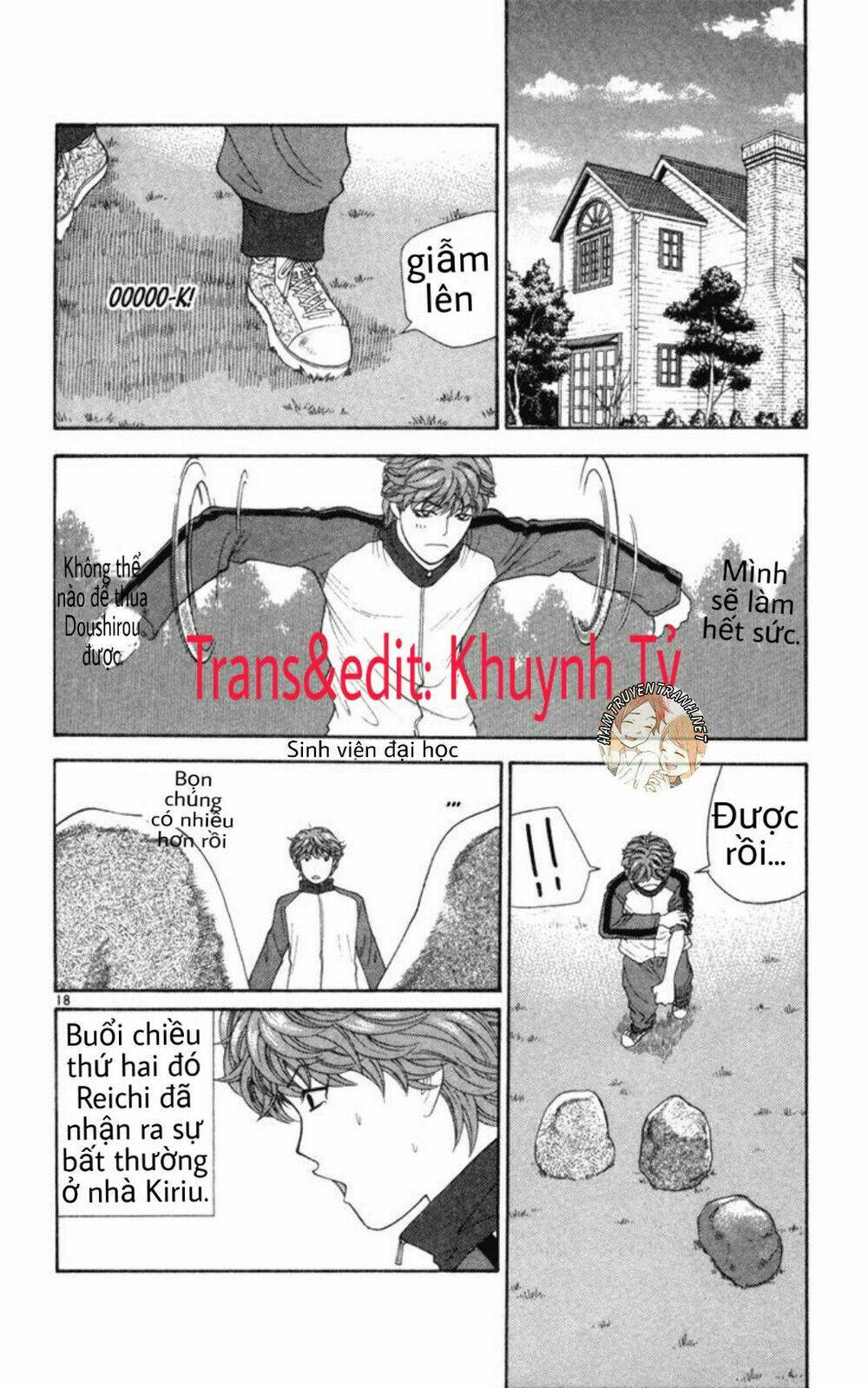 Doushirou de Gozaru - Chapter 7 - Page 18