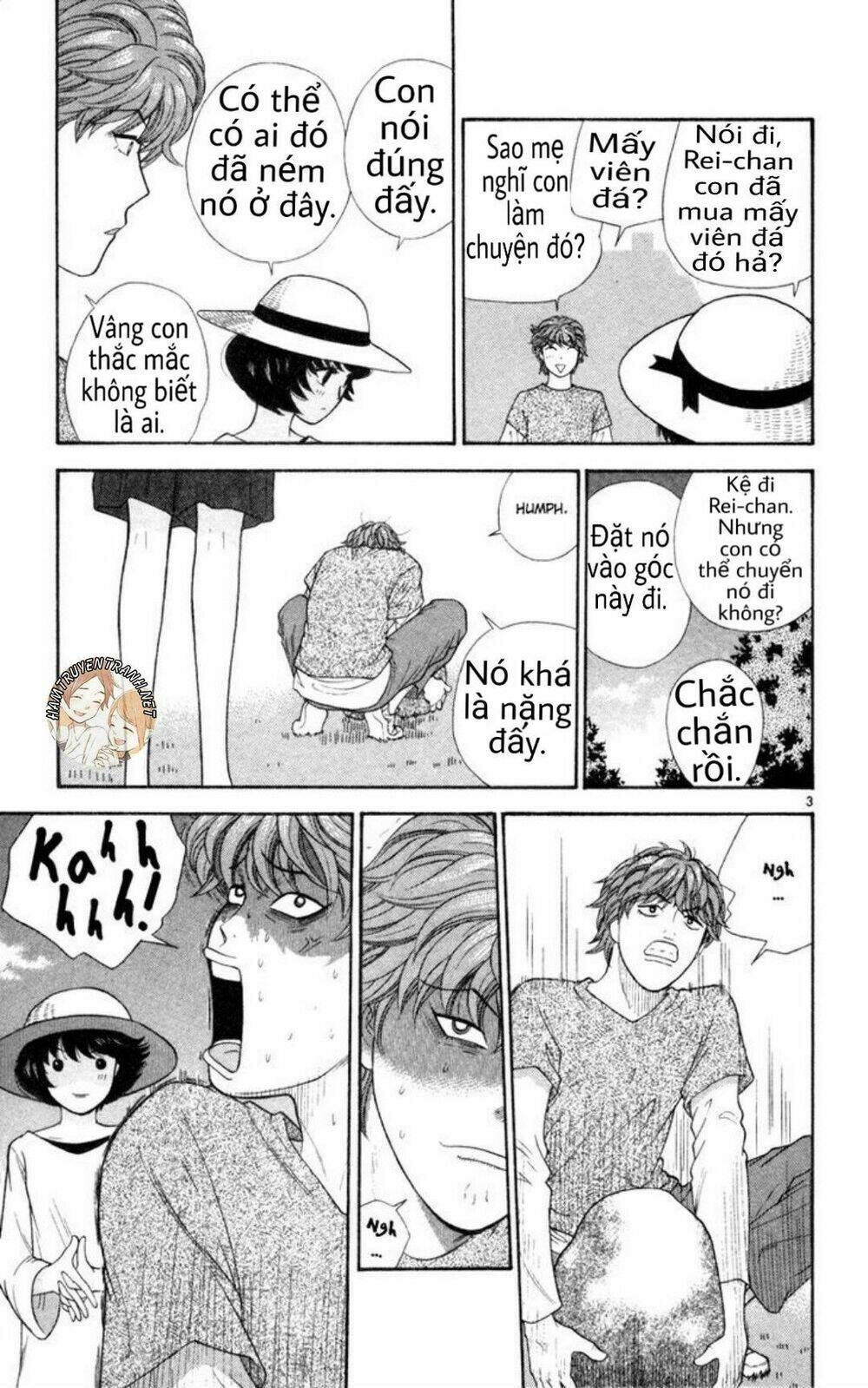 Doushirou de Gozaru - Chapter 7 - Page 3