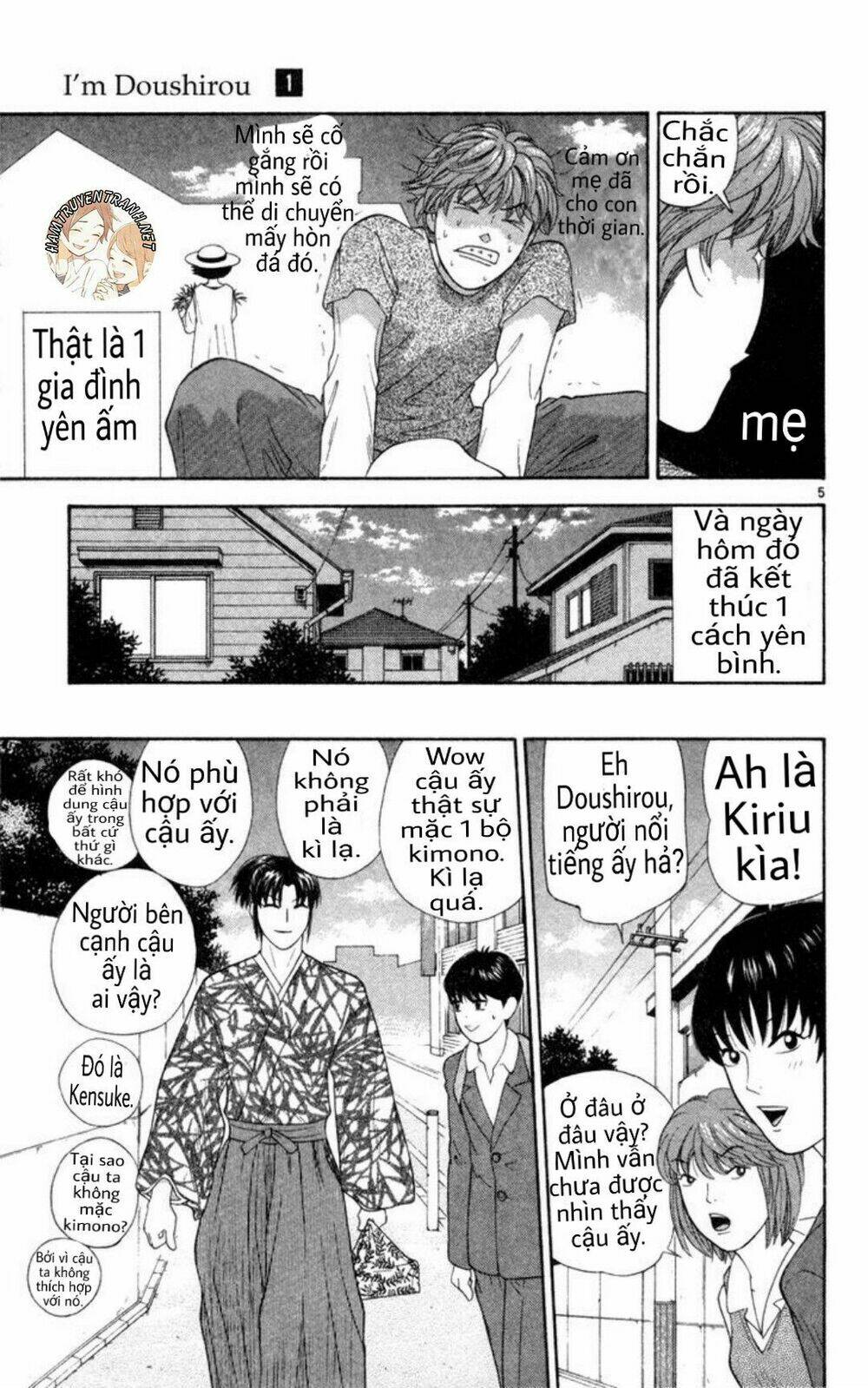 Doushirou de Gozaru - Chapter 7 - Page 5