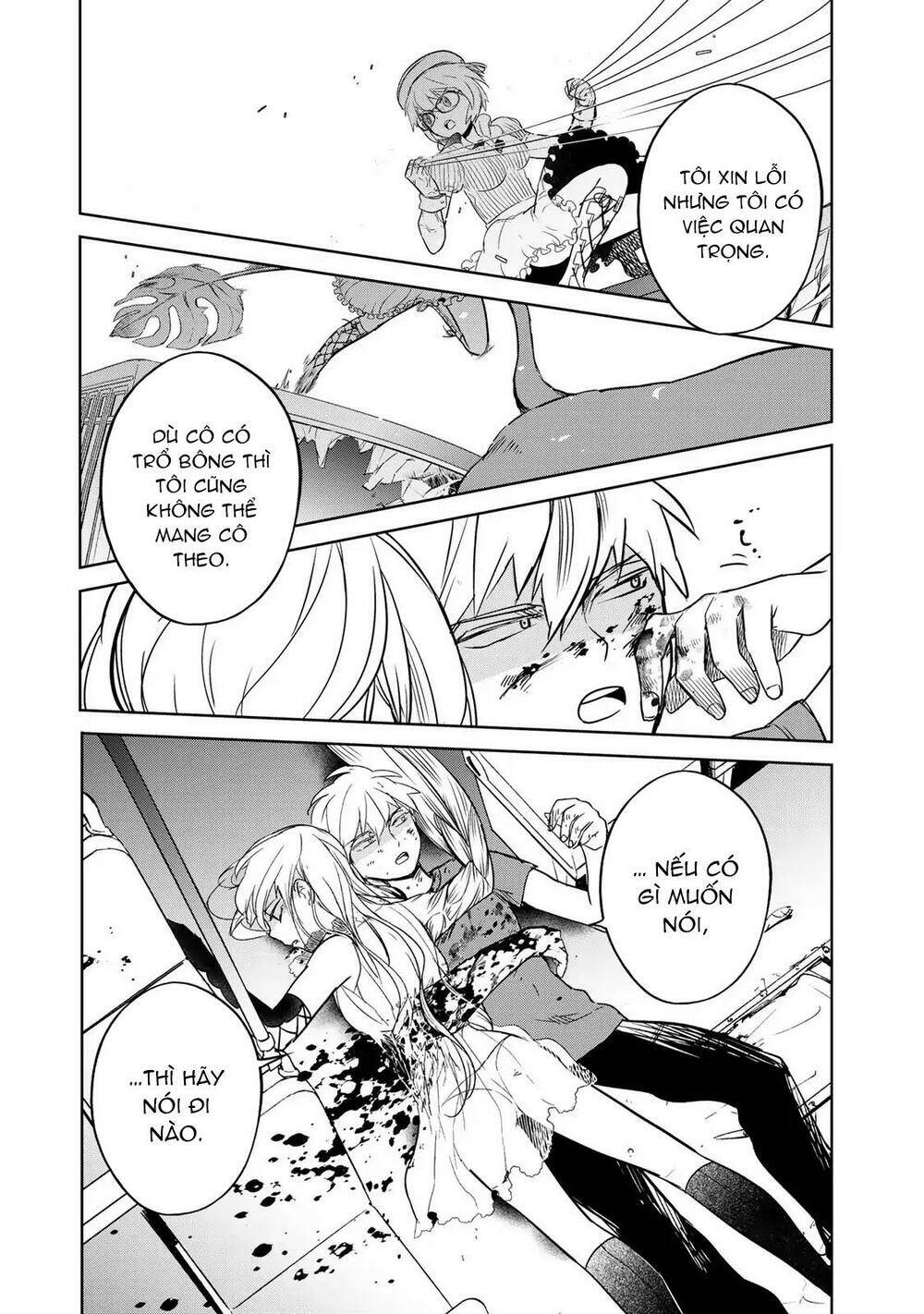 Rakuen no Kami Musume - Chapter 3 - Page 16