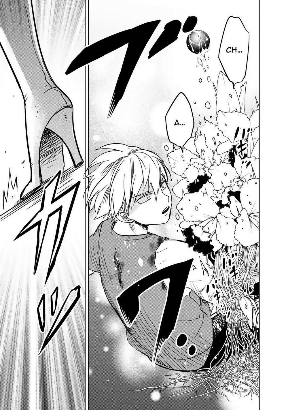 Rakuen no Kami Musume - Chapter 3 - Page 18