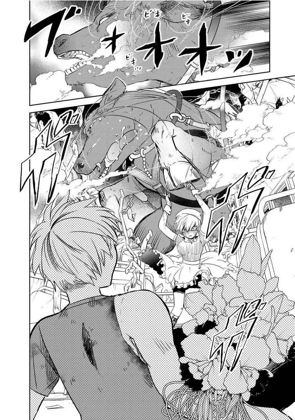 Rakuen no Kami Musume - Chapter 3 - Page 21