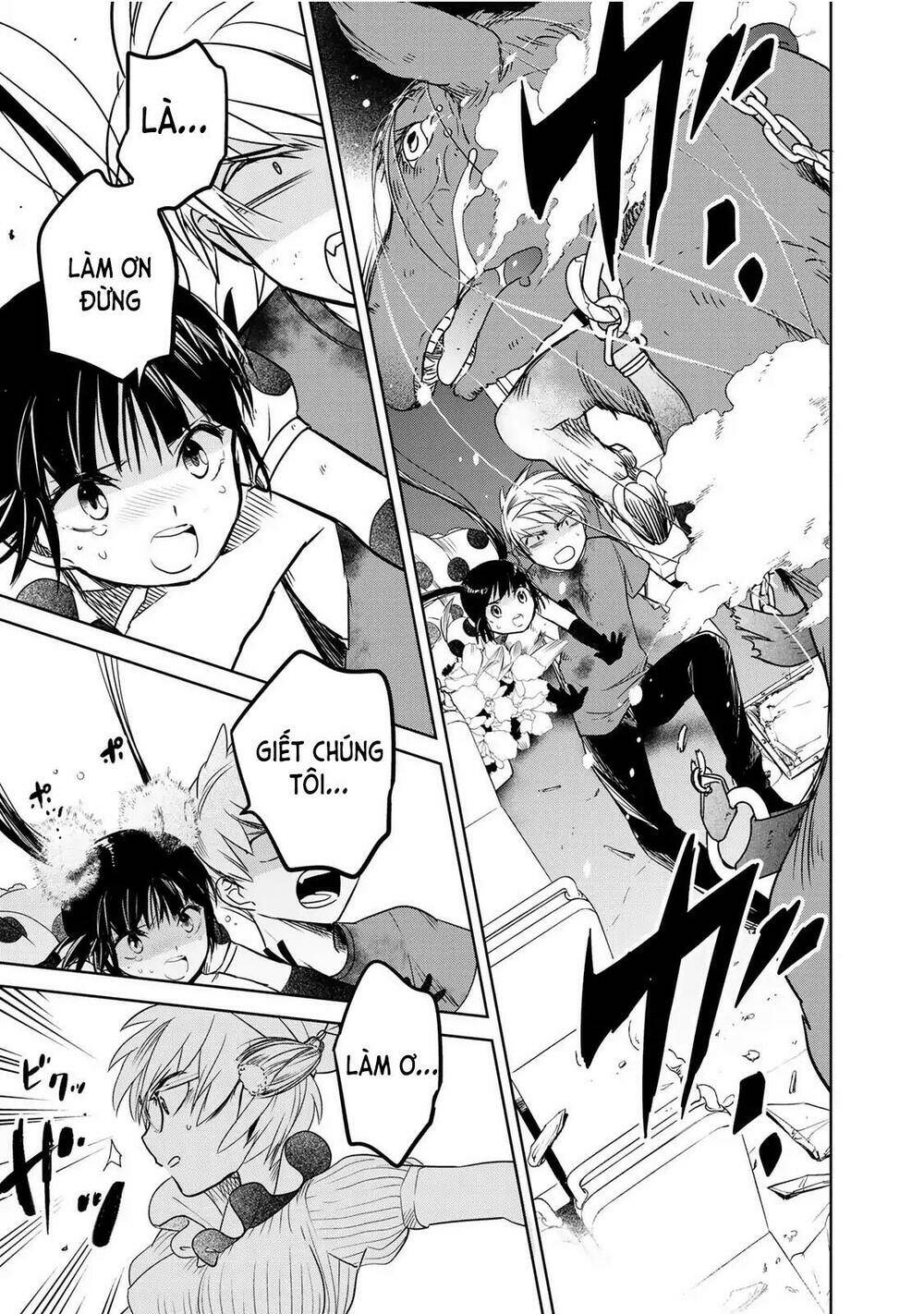 Rakuen no Kami Musume - Chapter 3 - Page 22