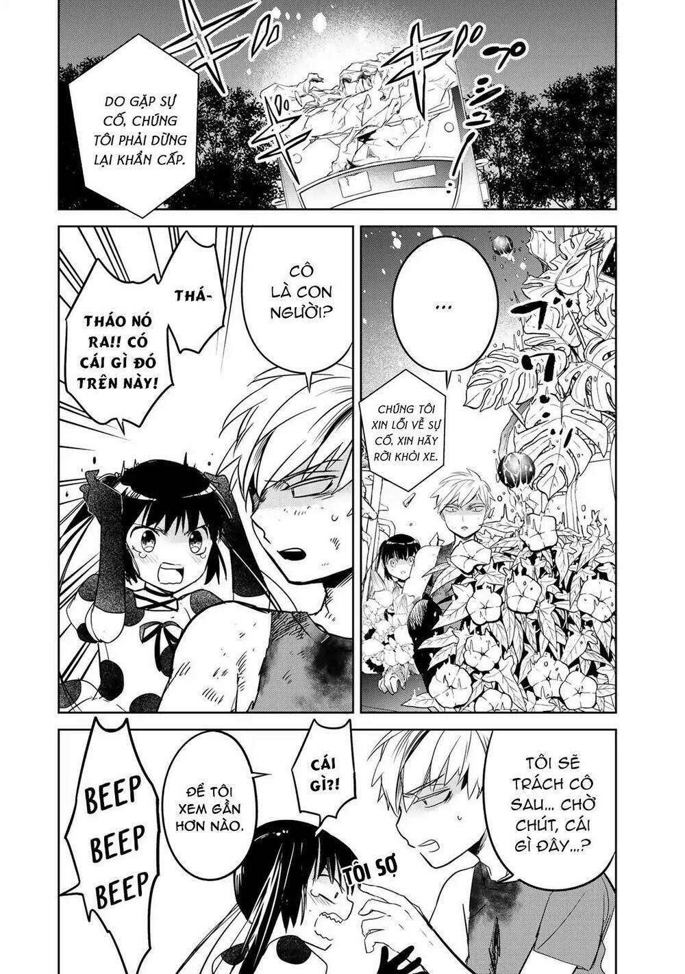 Rakuen no Kami Musume - Chapter 3 - Page 25