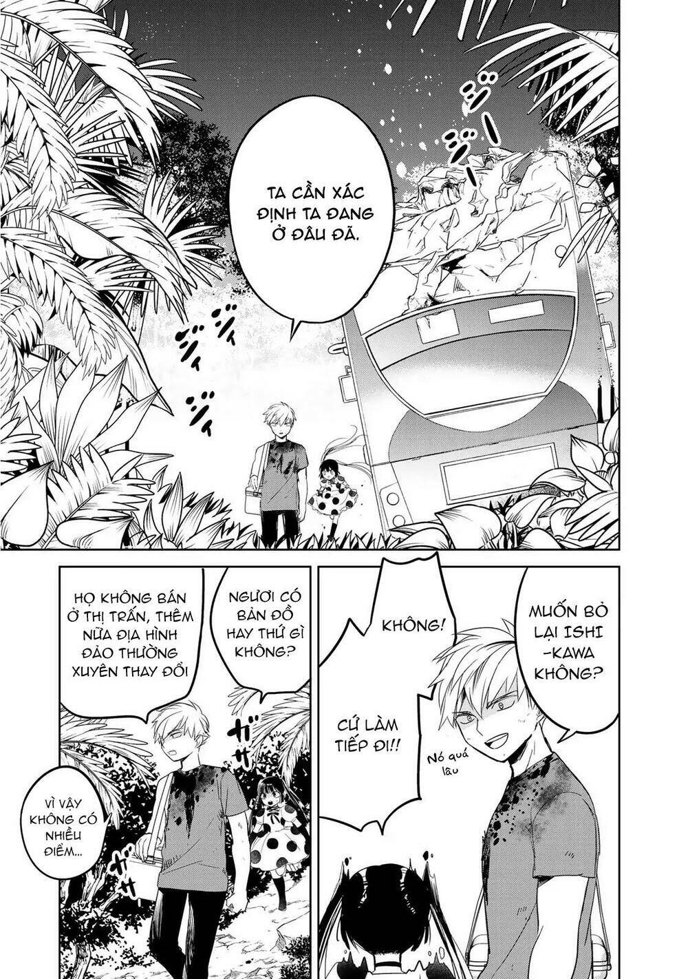 Rakuen no Kami Musume - Chapter 3 - Page 27