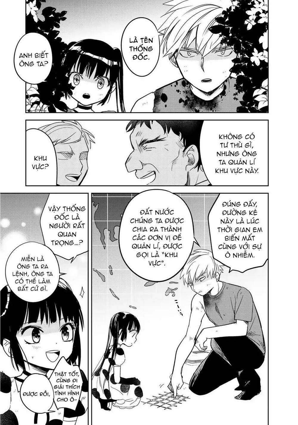 Rakuen no Kami Musume - Chapter 3 - Page 32