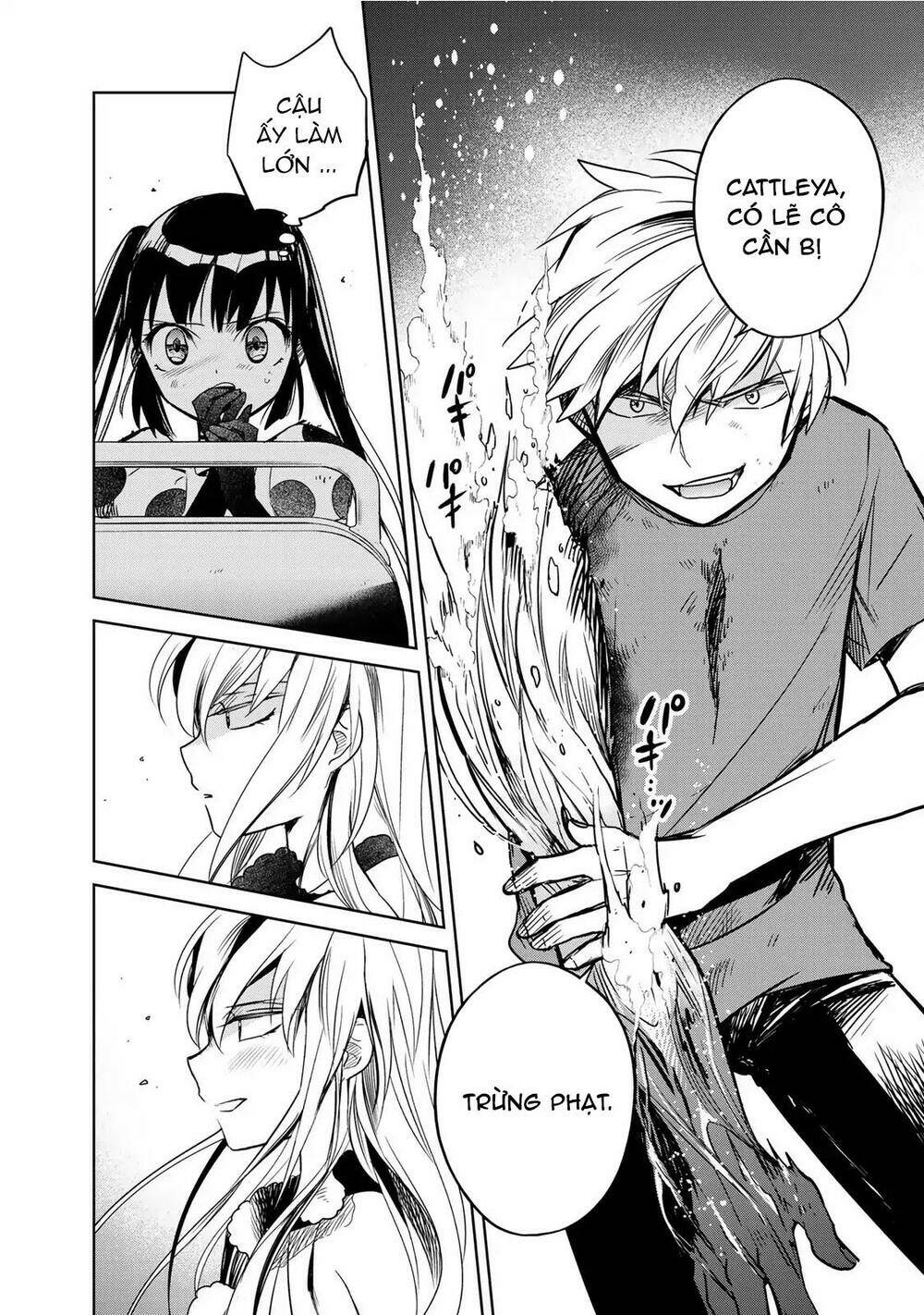 Rakuen no Kami Musume - Chapter 3 - Page 3