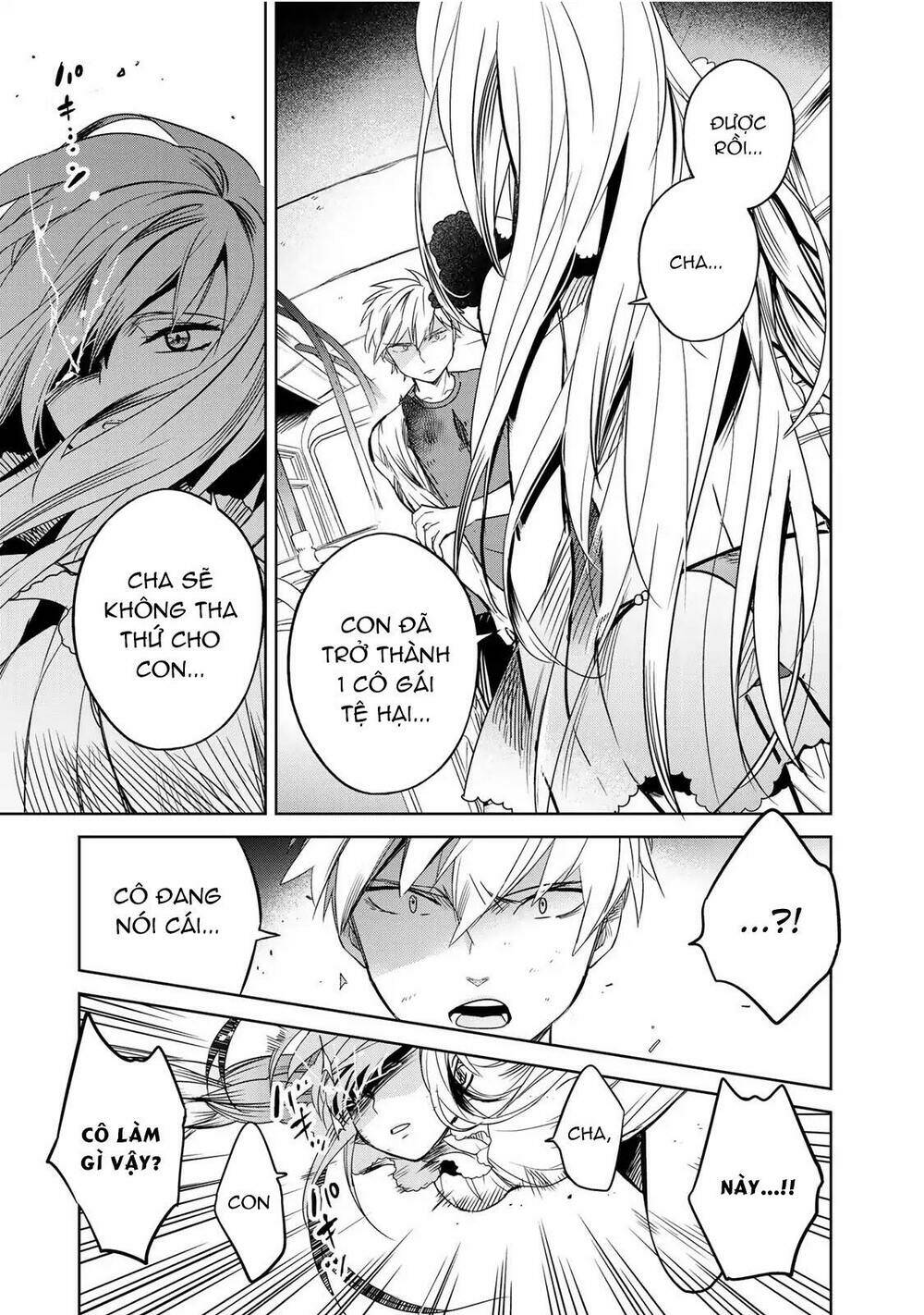 Rakuen no Kami Musume - Chapter 3 - Page 4