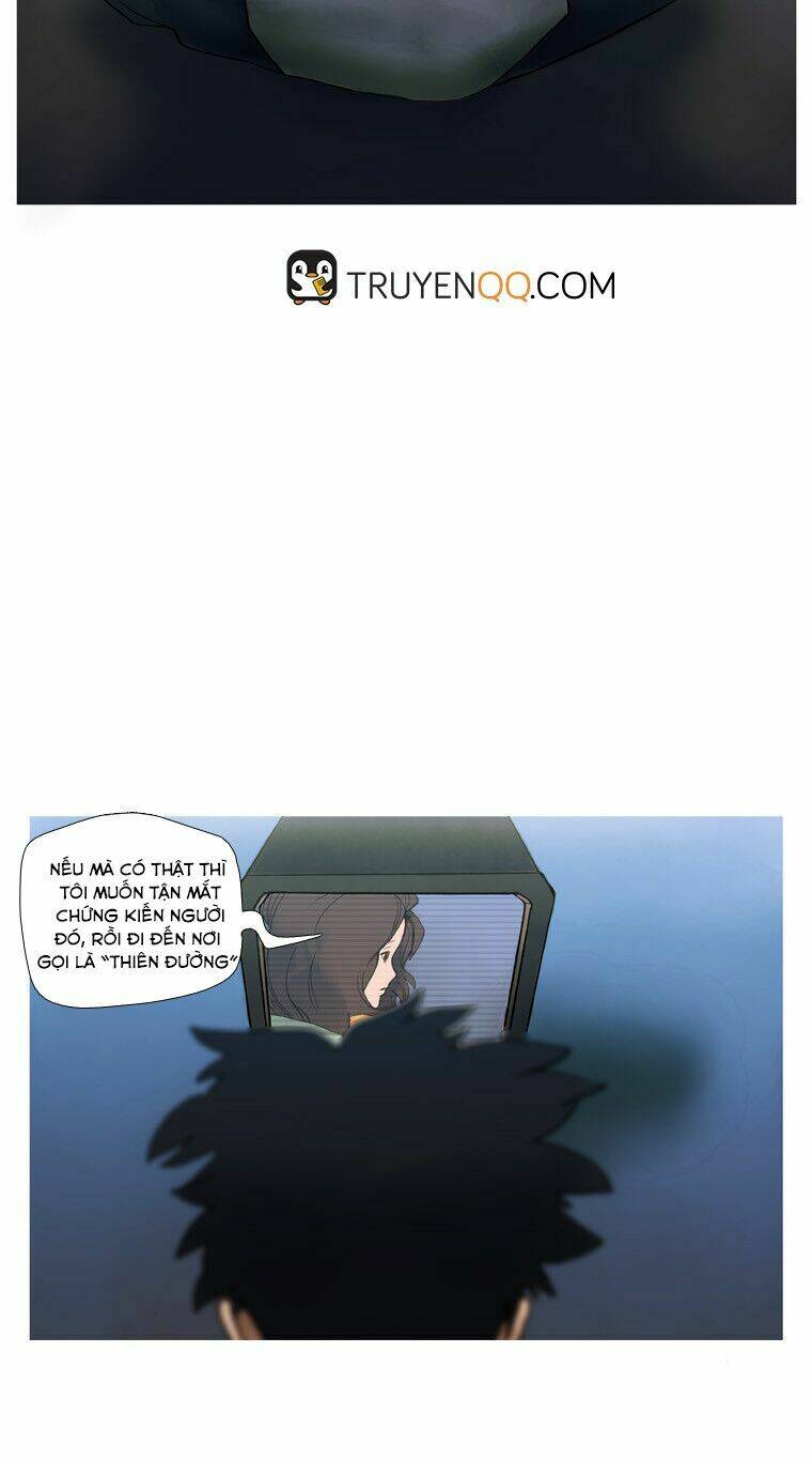 Noru - Chapter 5 - Page 15