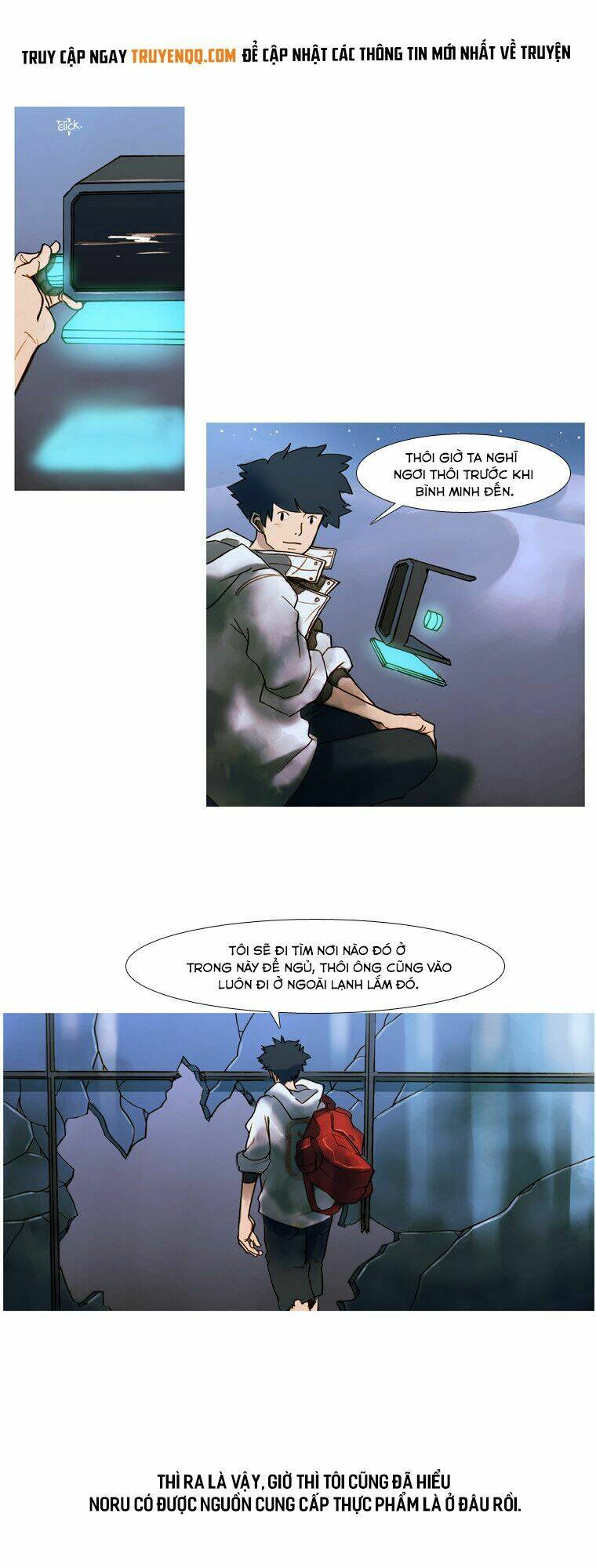 Noru - Chapter 5 - Page 17