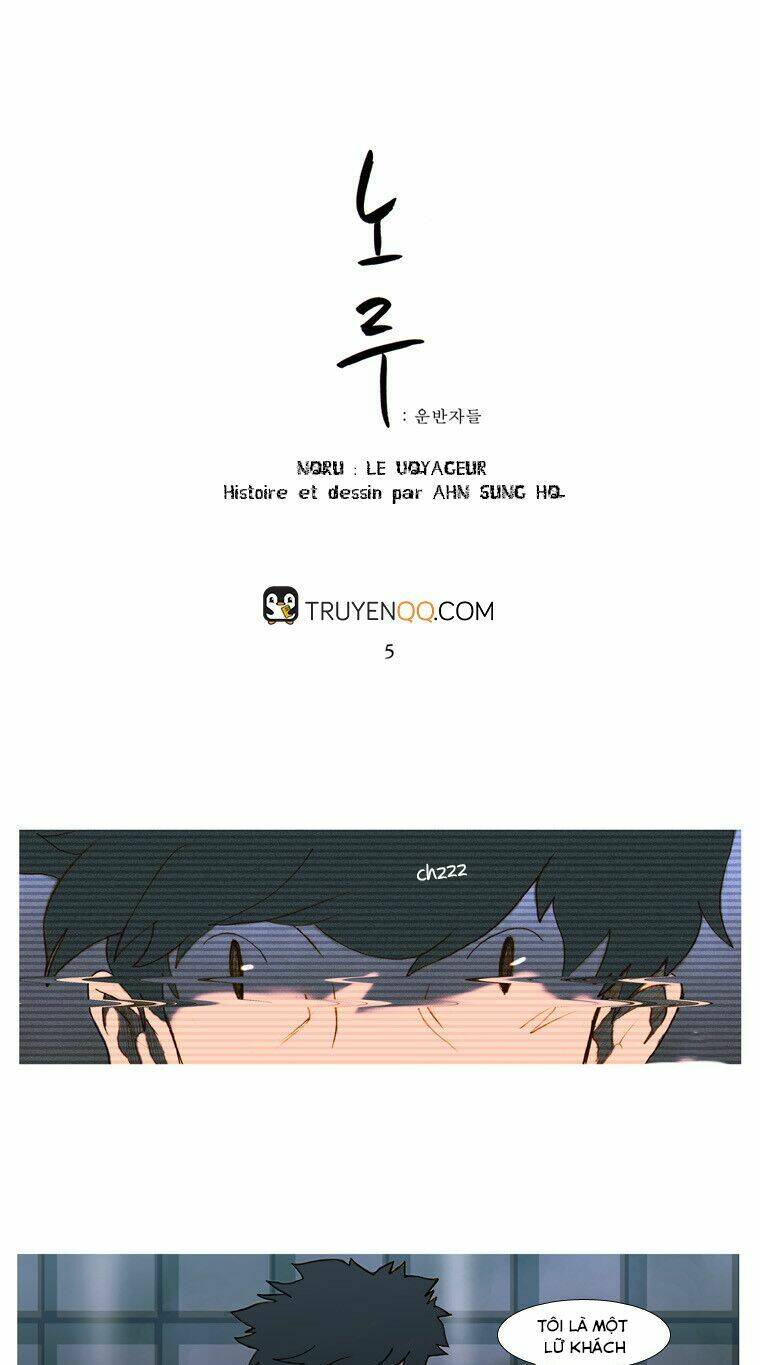 Noru - Chapter 5 - Page 3