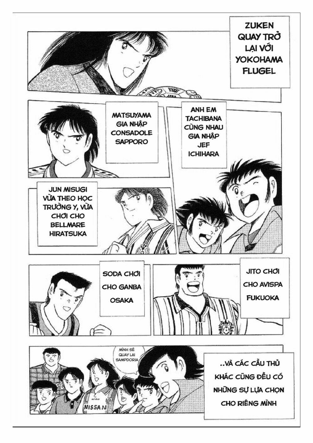 Captain Tsubasa : World Youth (Part 2) - Chapter 64 - Page 5
