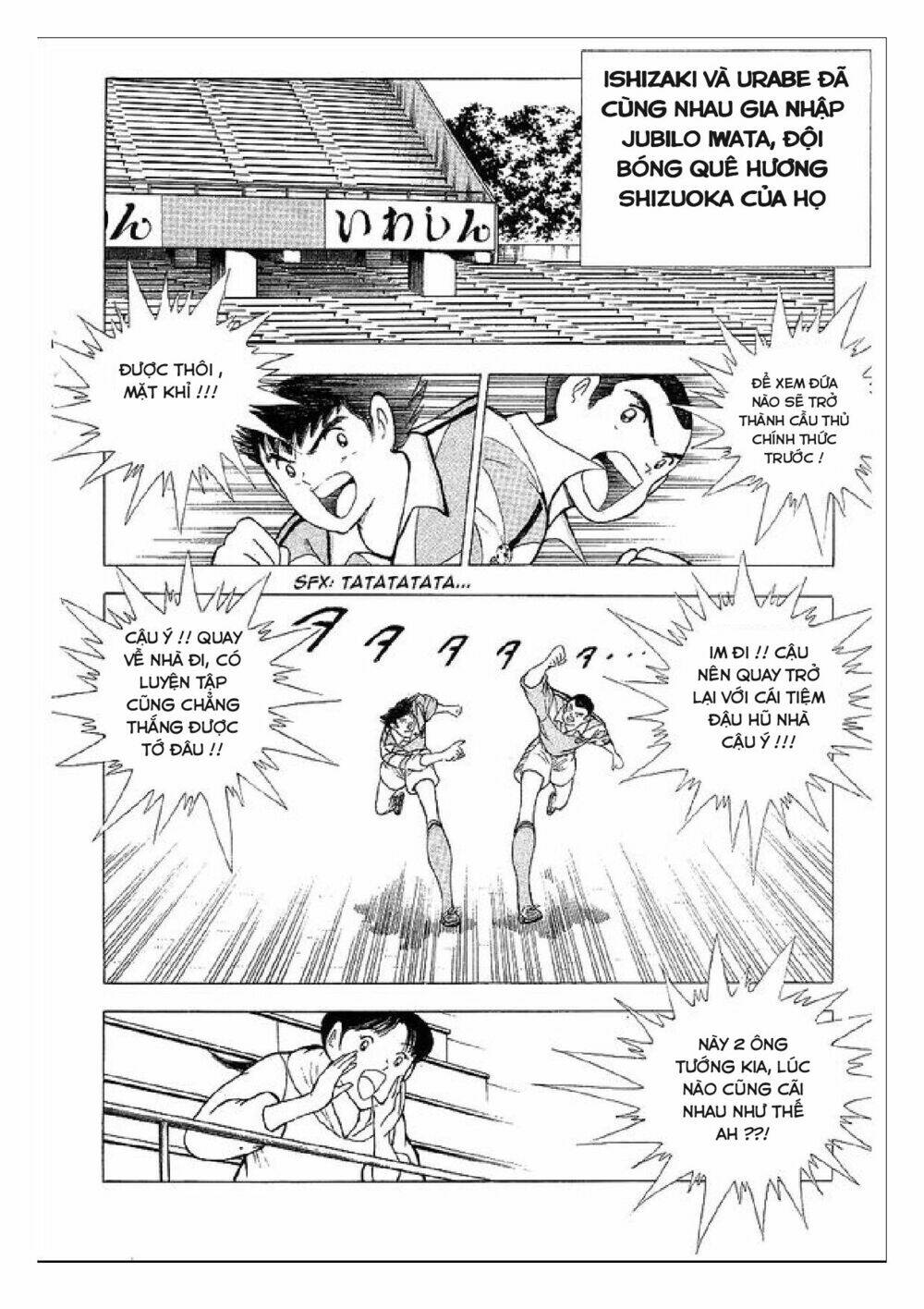 Captain Tsubasa : World Youth (Part 2) - Chapter 64 - Page 8